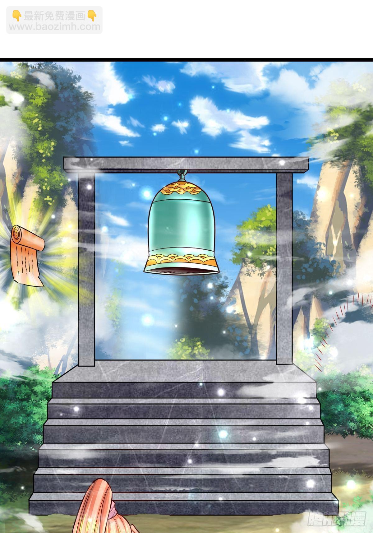12 给我站住-第14话