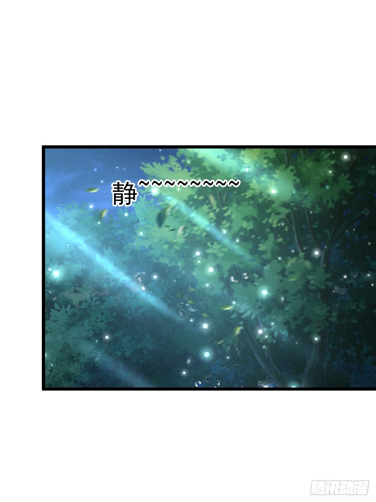 14 陪美女玩实在是太累了(1/2)-第16话