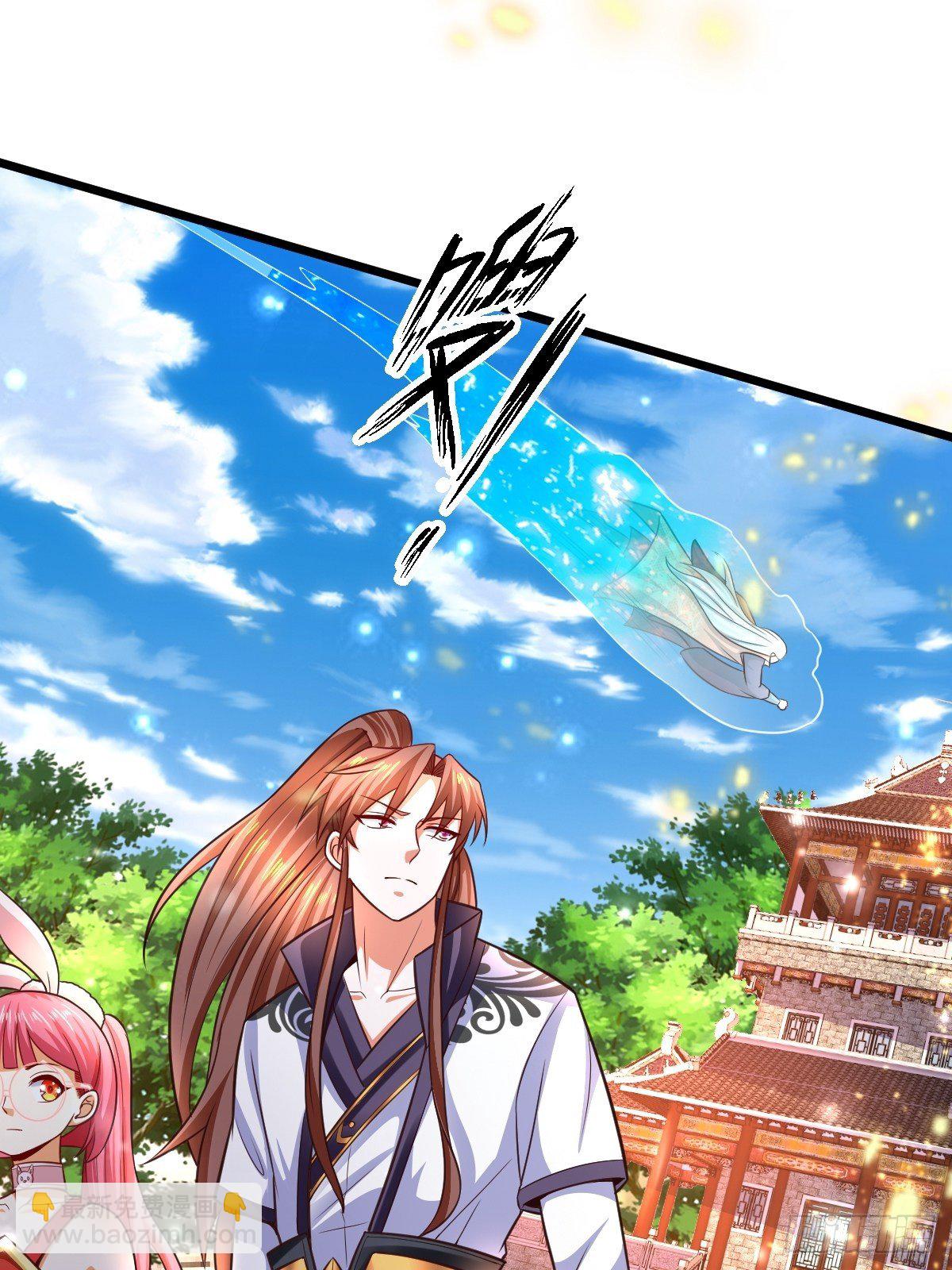 18 阴阳调和(1/2)-第20话