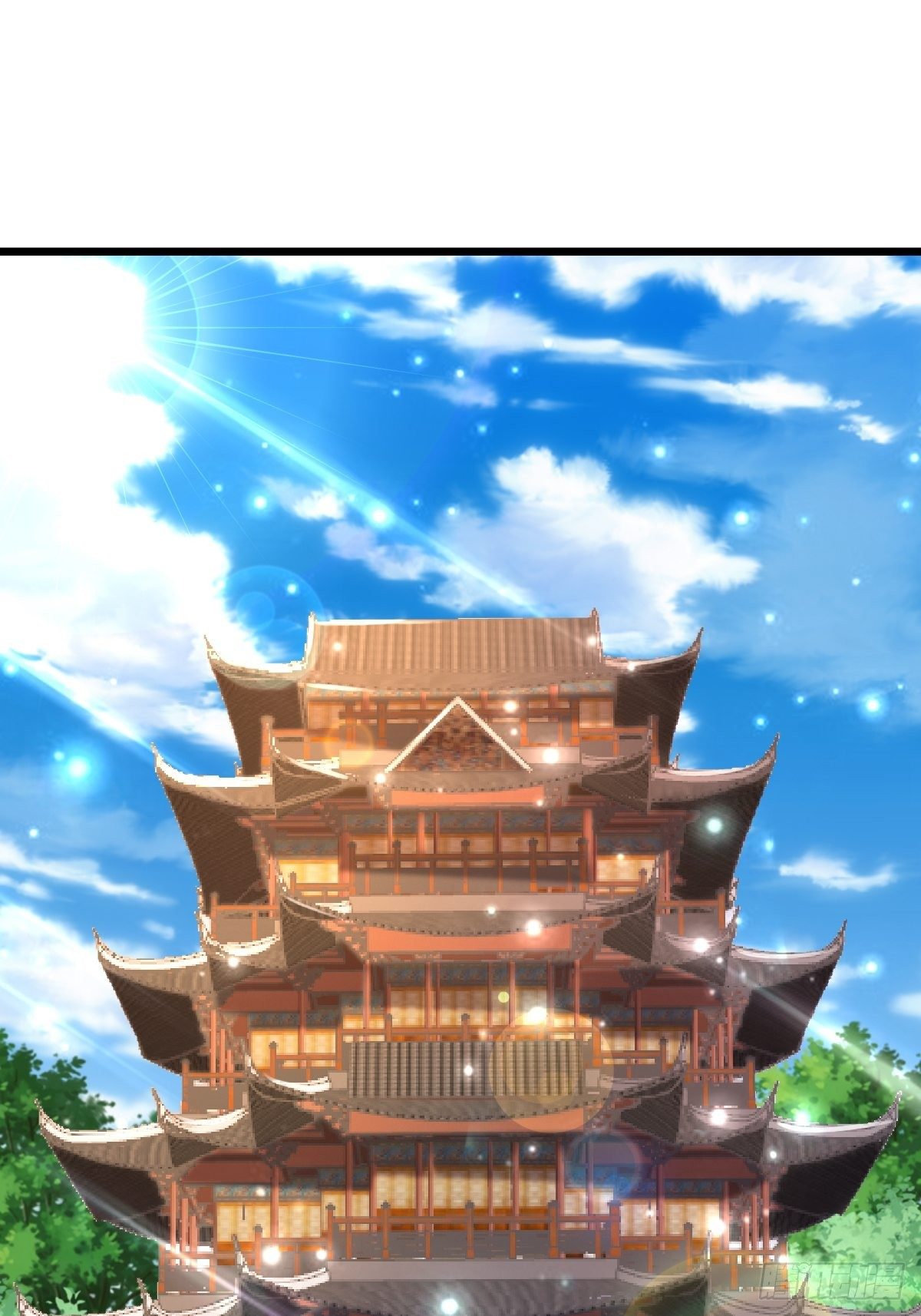 22 炎火宗少主-第24话