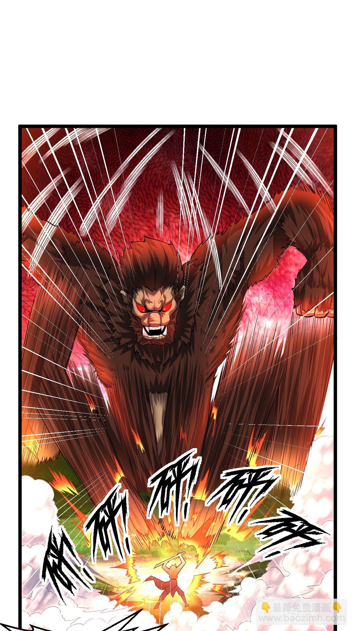 28 我走了，爱过！-第30话
