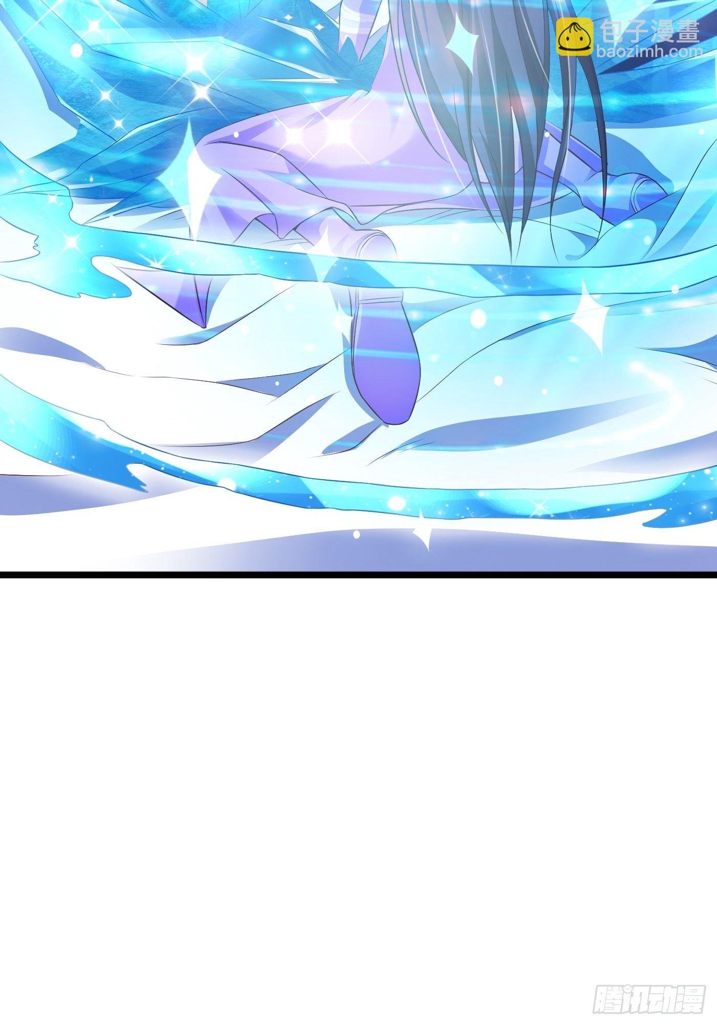 2  师姐求放过-第4话