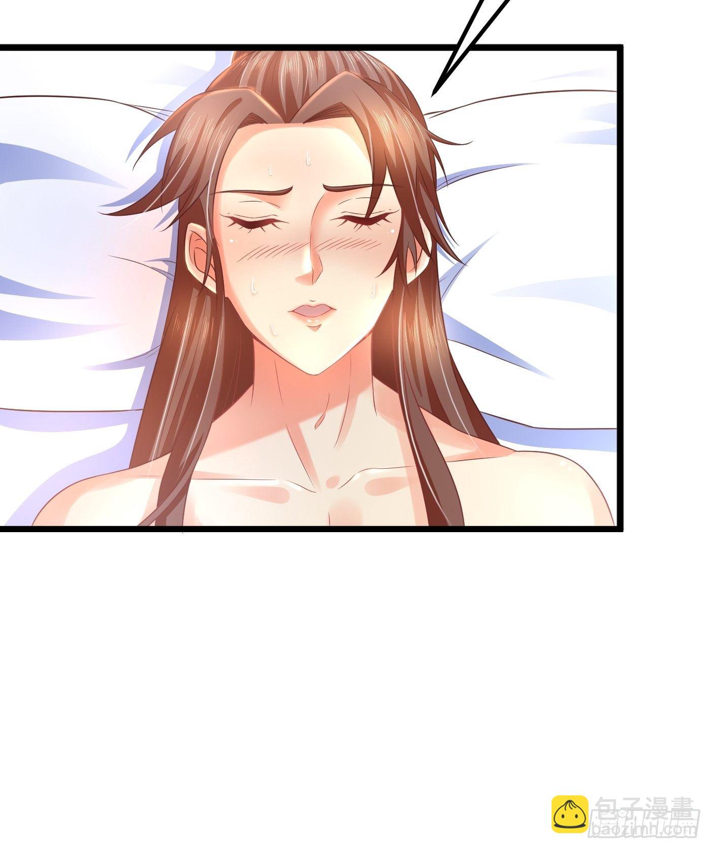 2  师姐求放过-第4话