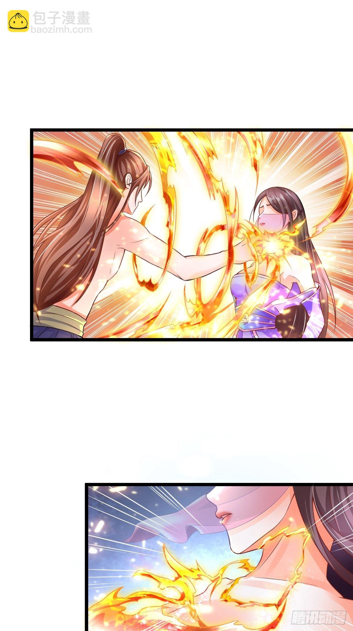 2  师姐求放过-第4话