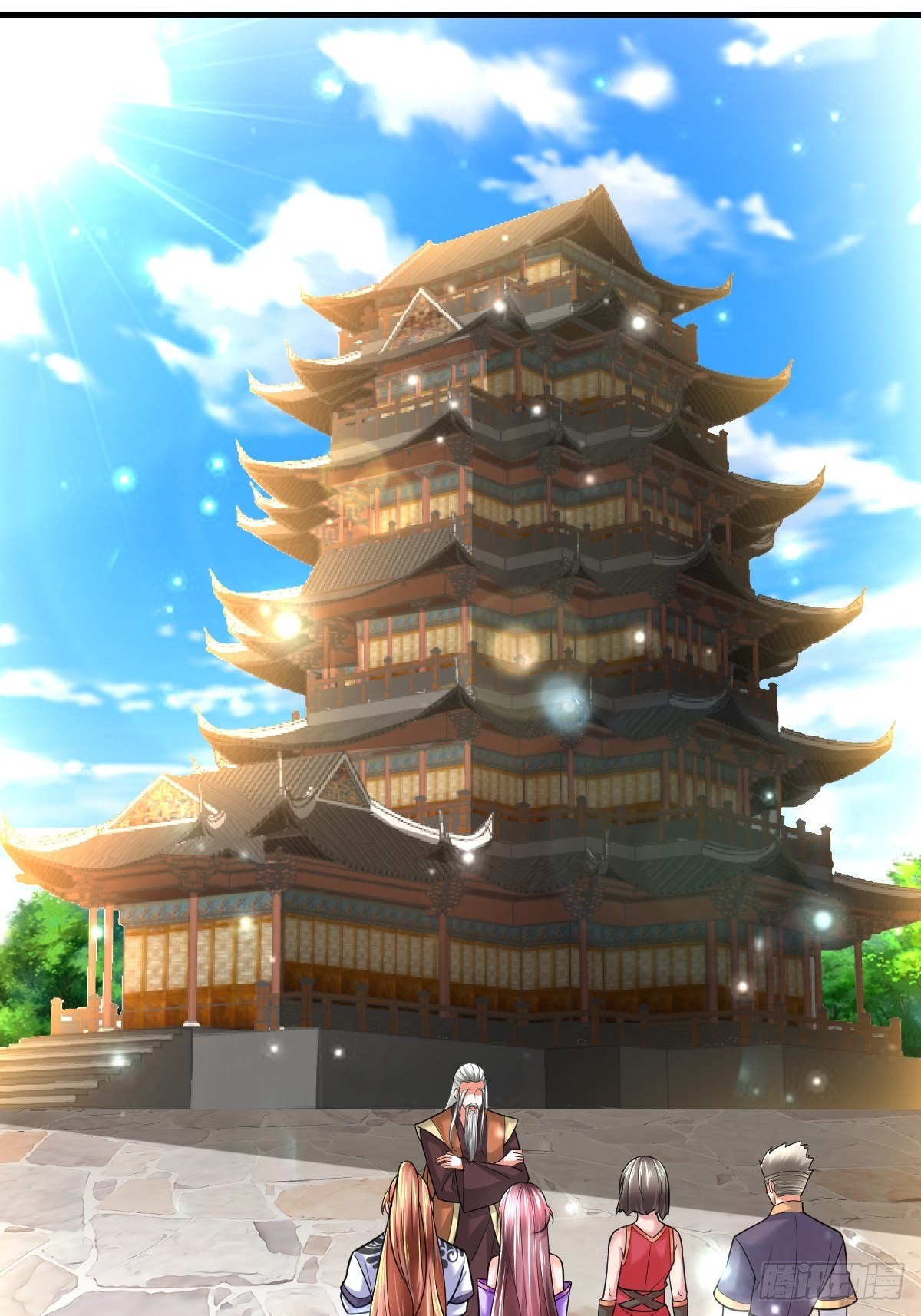 32 前往遗迹-第34话