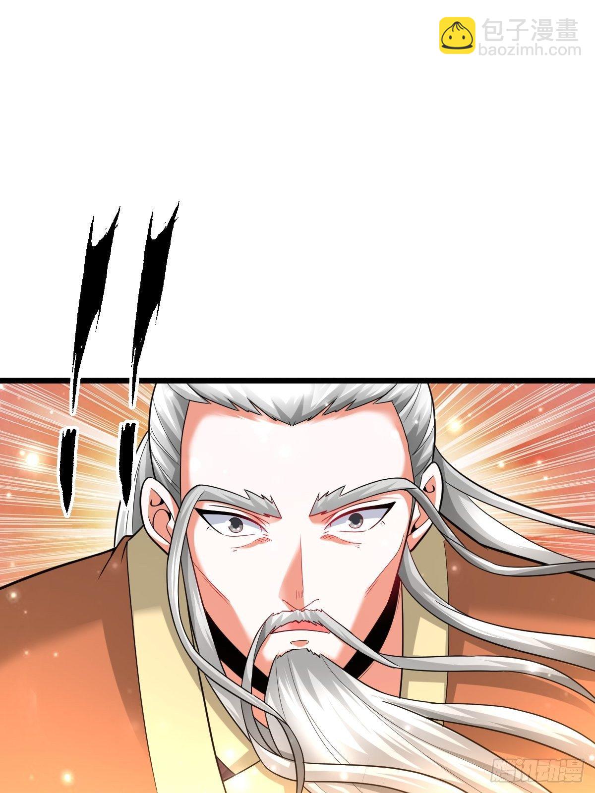 32 前往遗迹-第34话