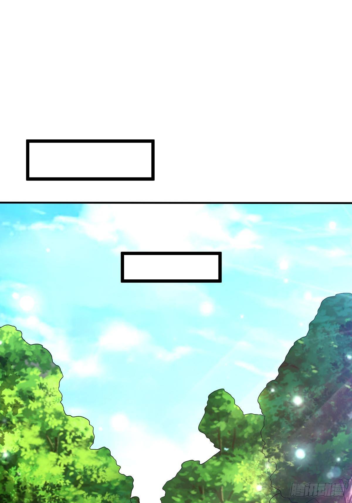 34 你确定？(1/2)-第36话