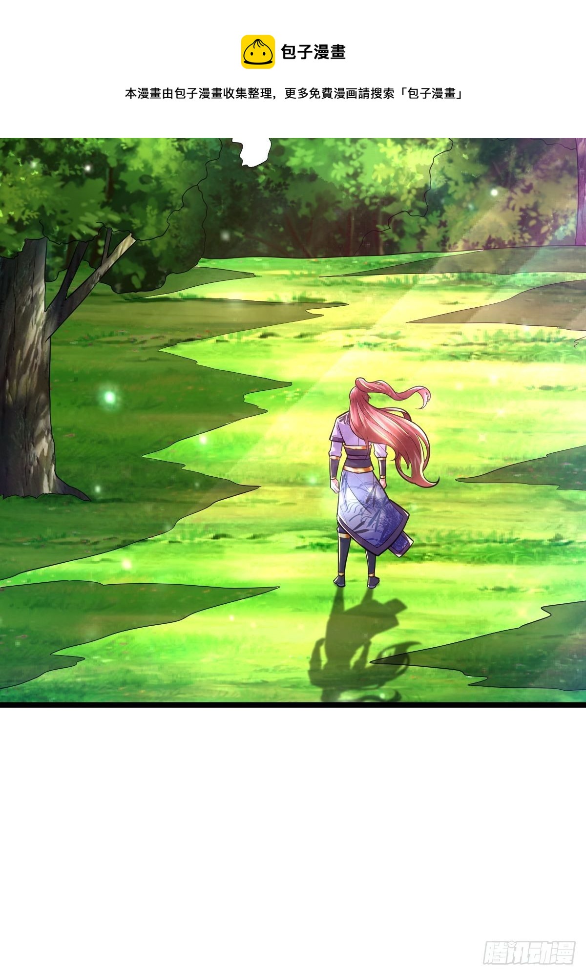 34 你确定？(1/2)-第36话