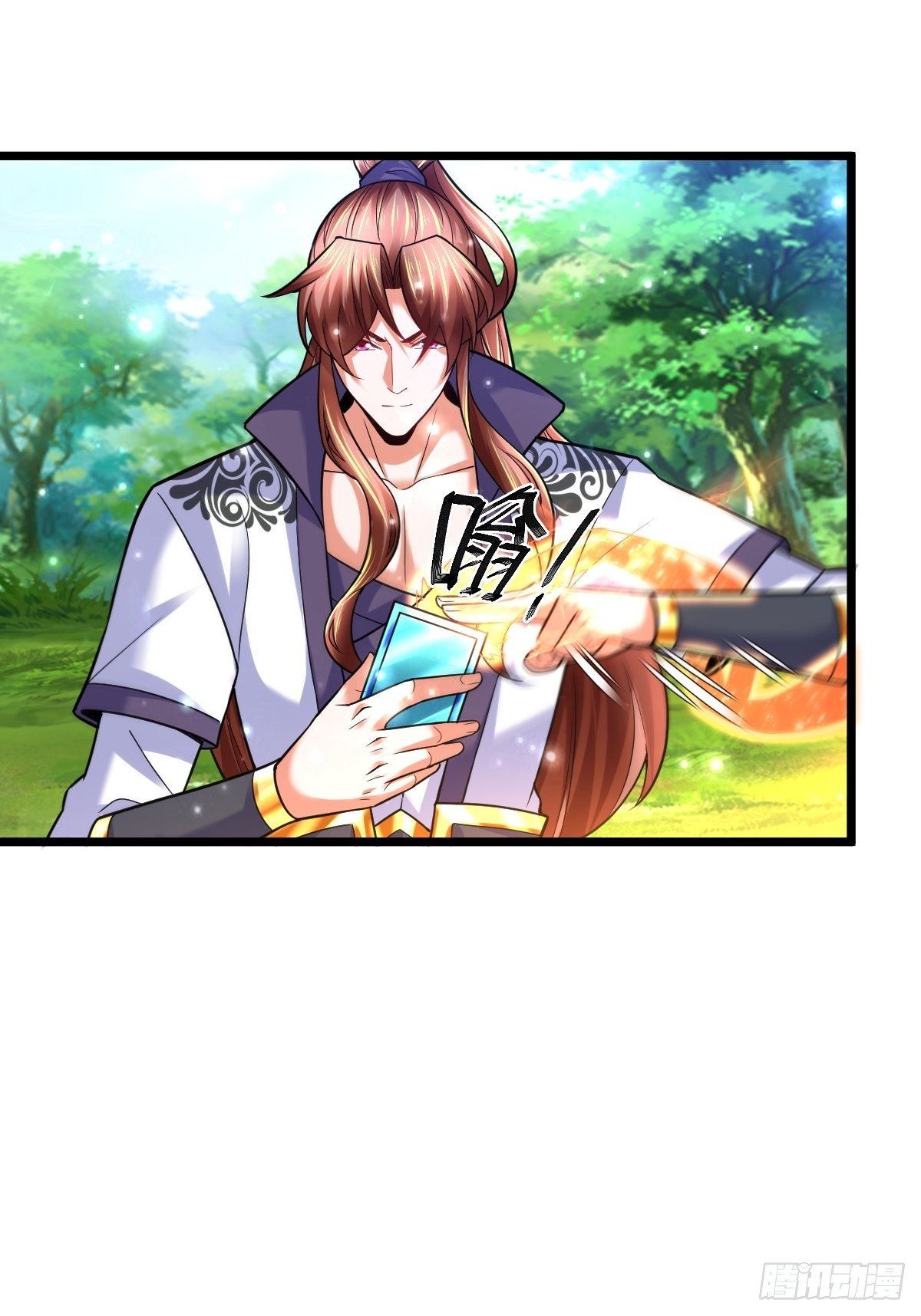 34 你确定？(1/2)-第36话