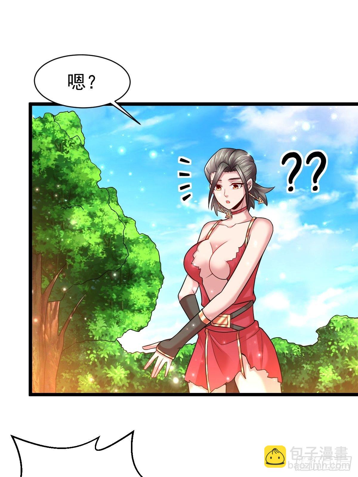 36 保护楚冰蓝-第38话