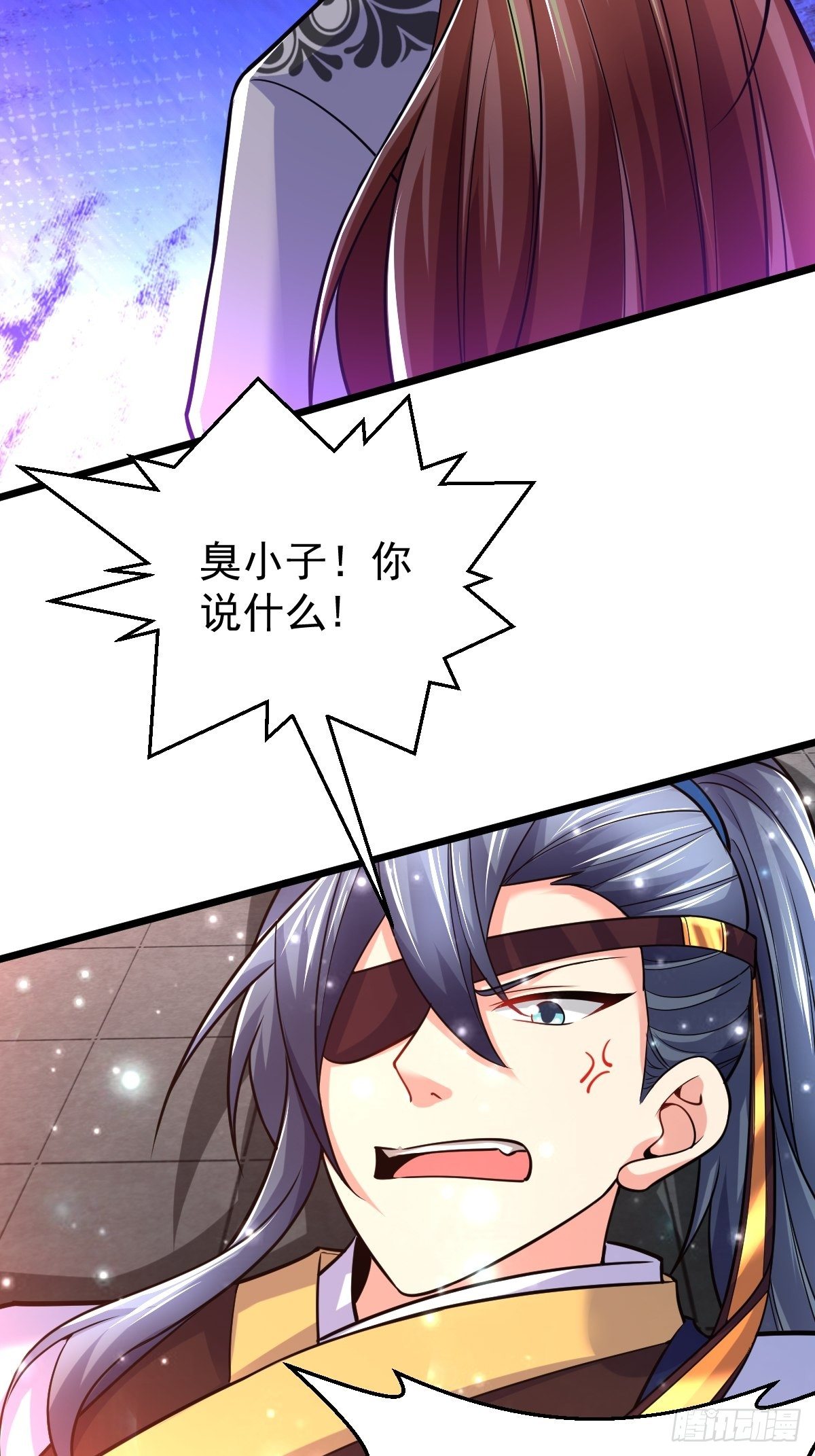 38 剑来！-第40话