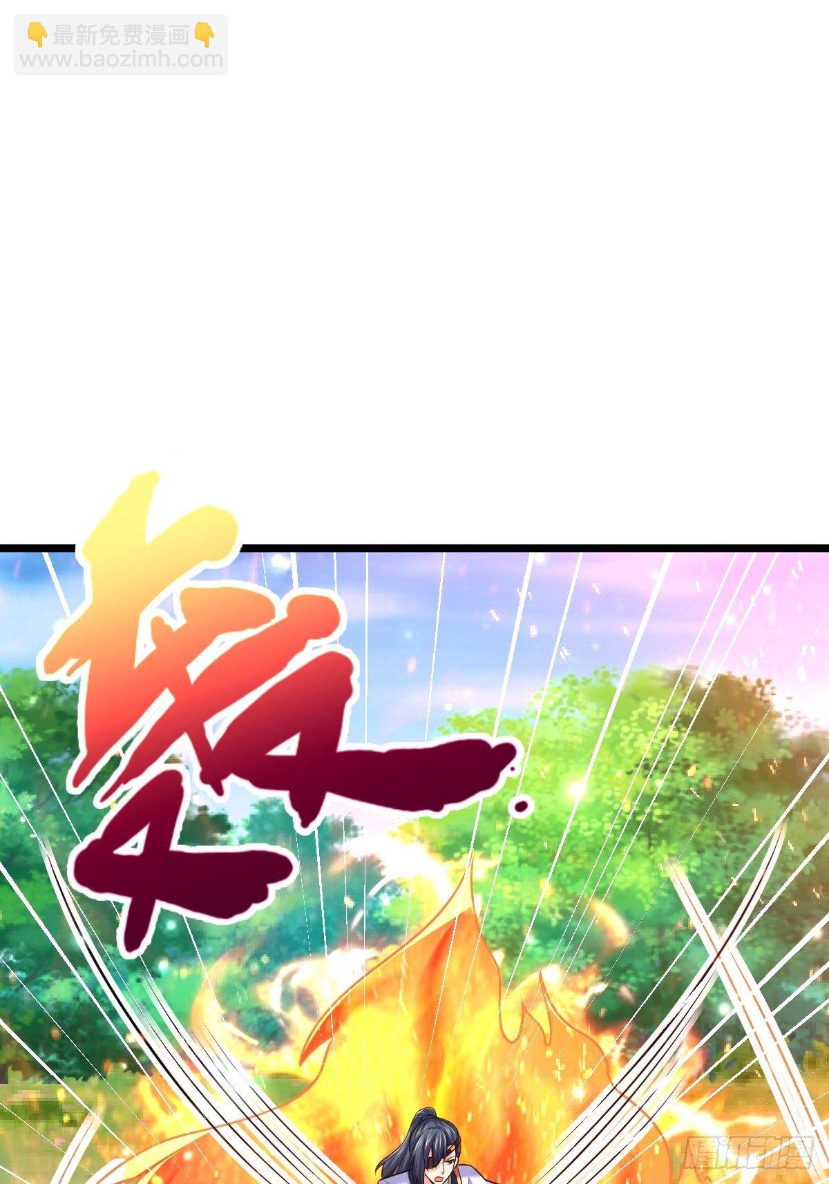 40 争夺传承(1/2)-第42话
