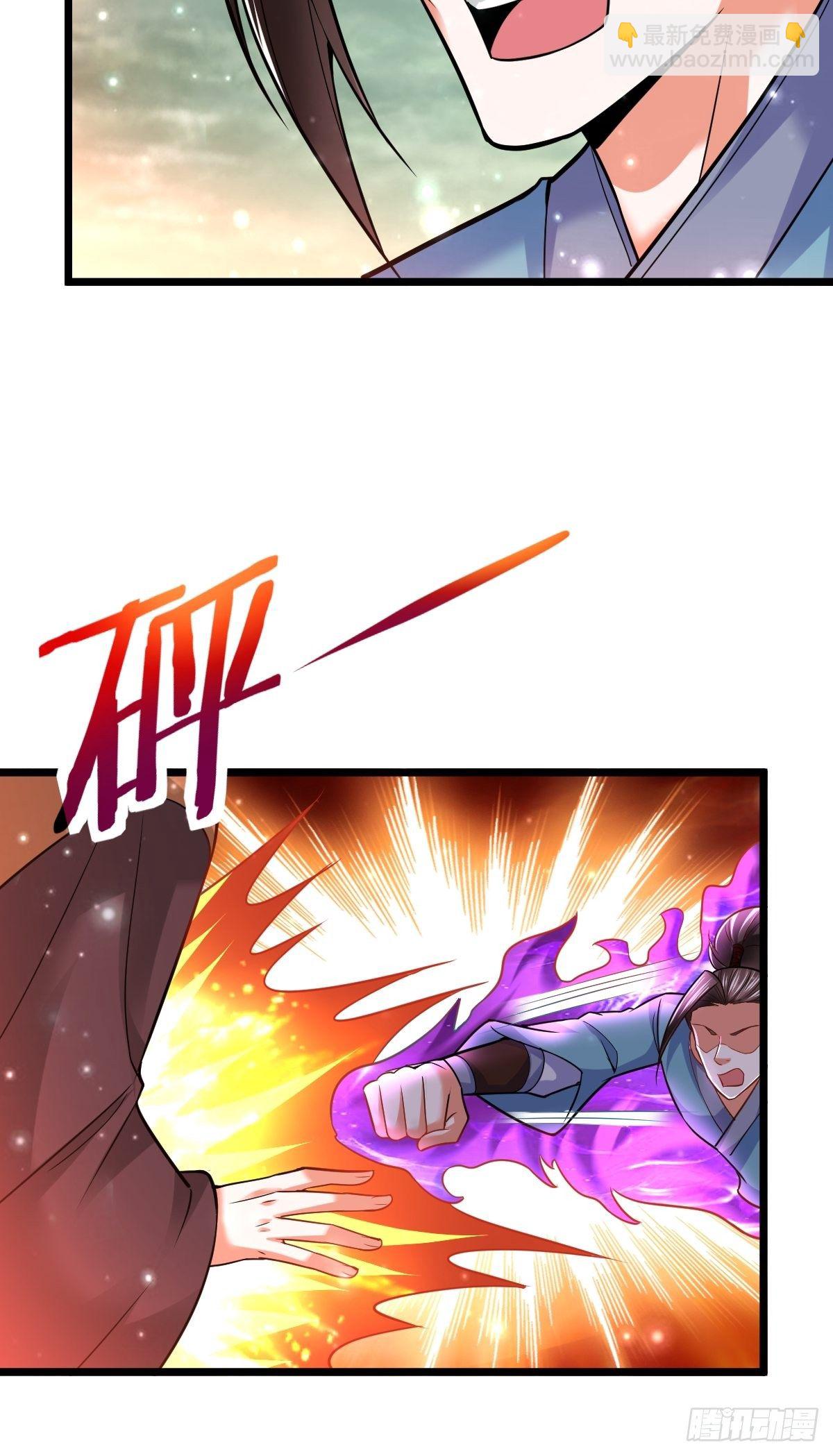 42 抢东西-第44话