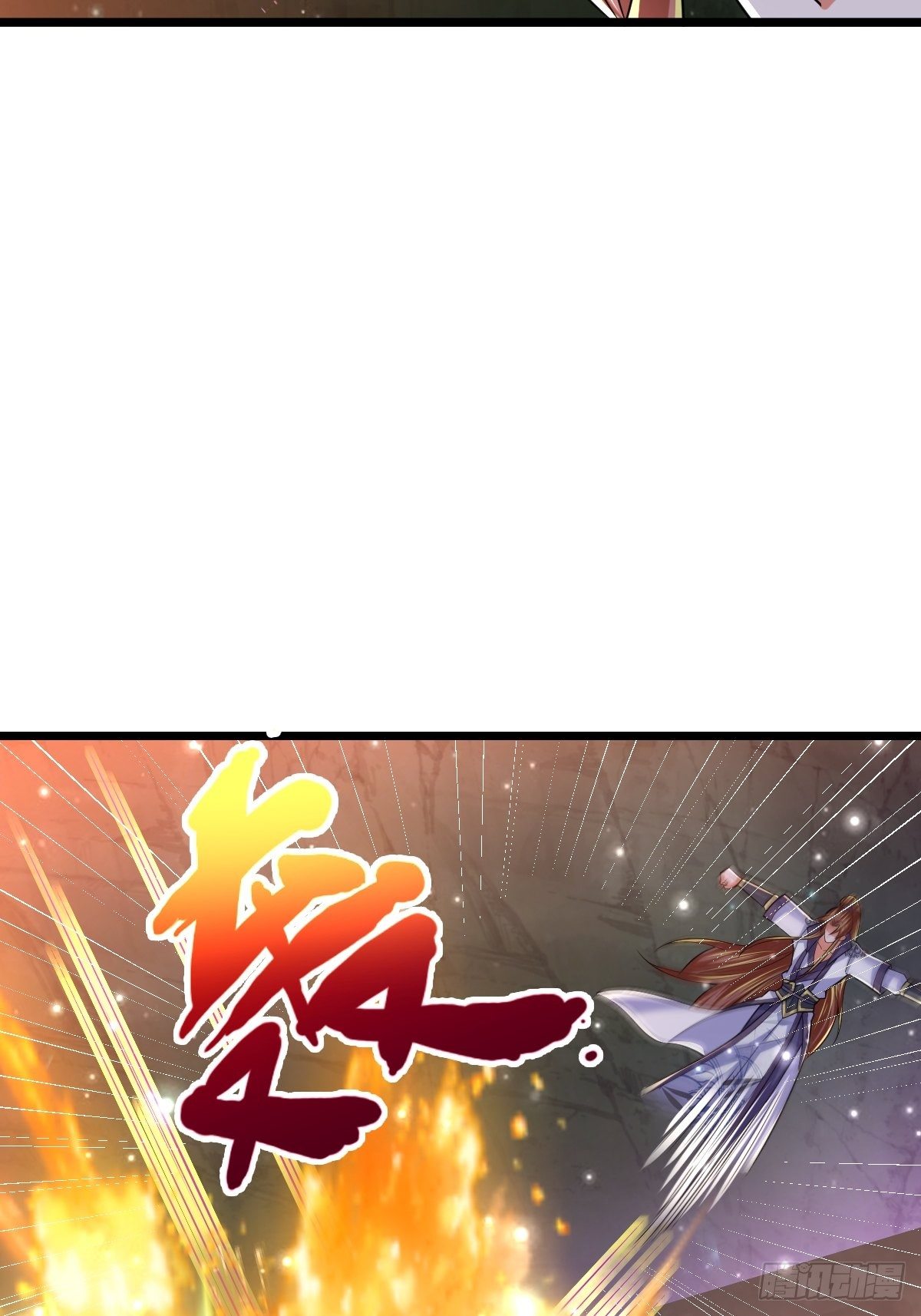 48 别有洞天-第50话