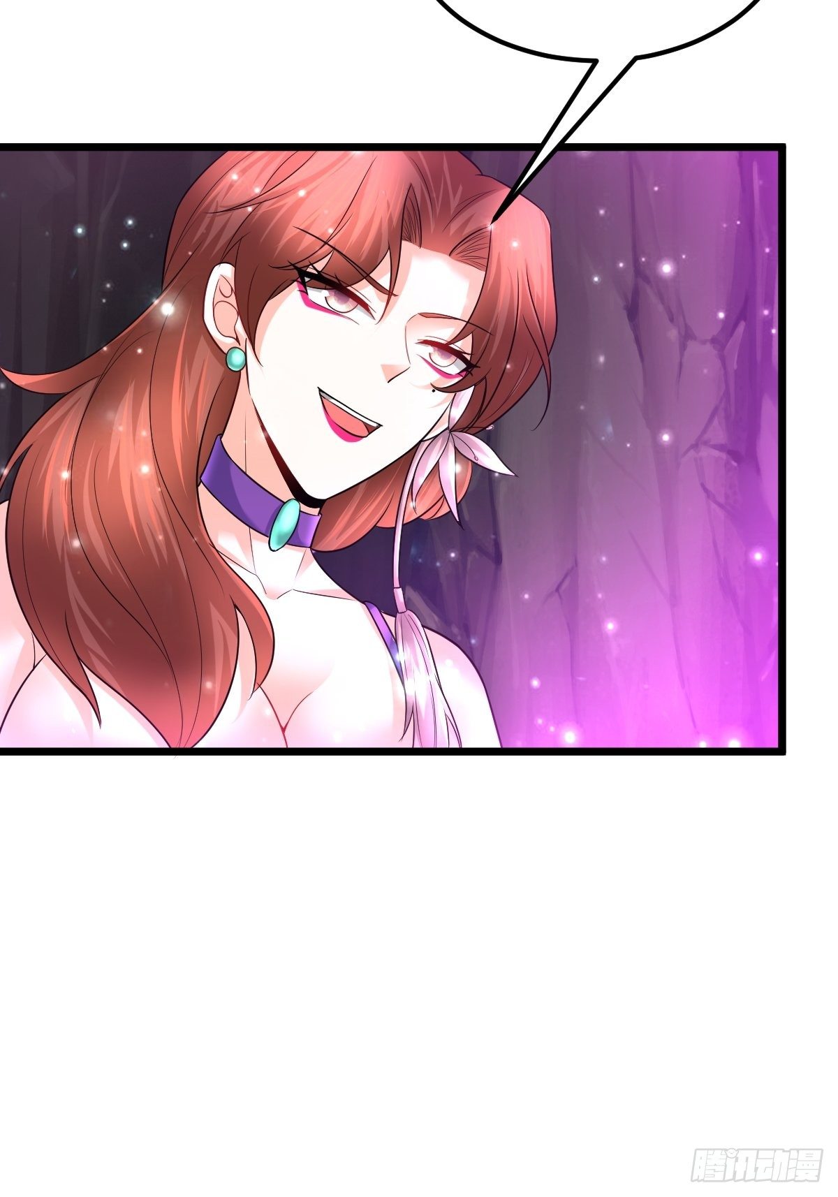 48 别有洞天-第50话