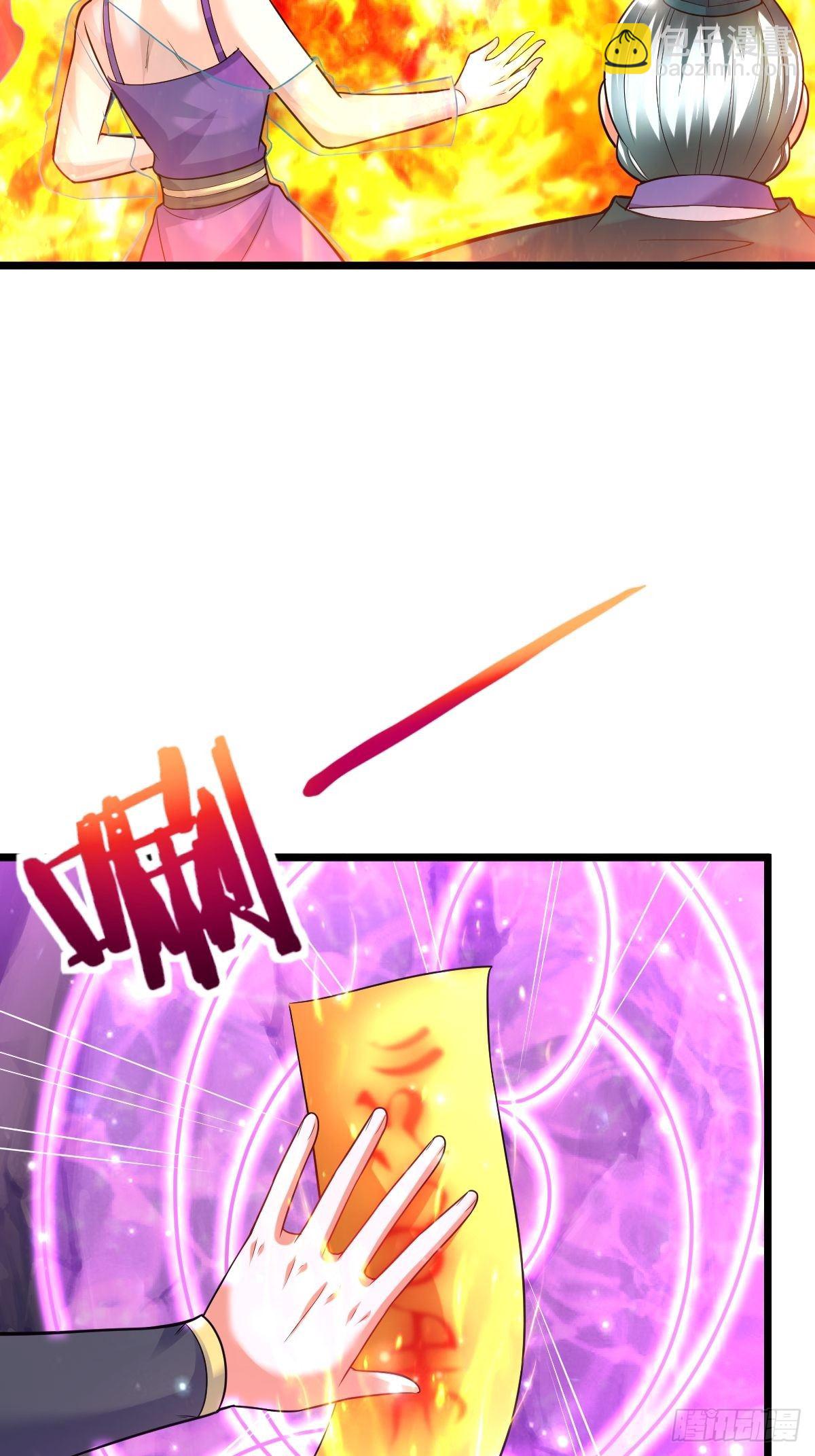 48 别有洞天-第50话