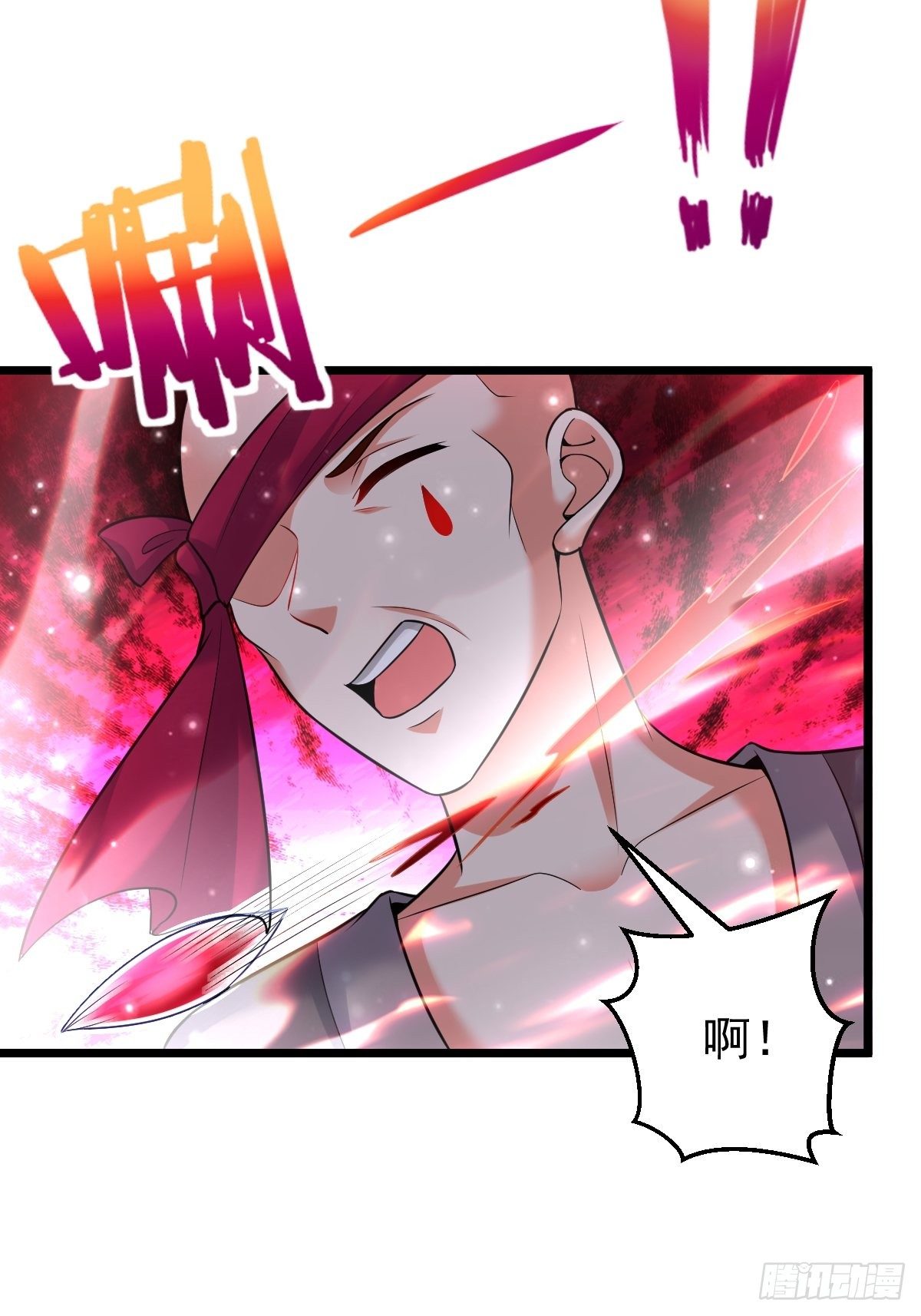 50 不走了-第52话