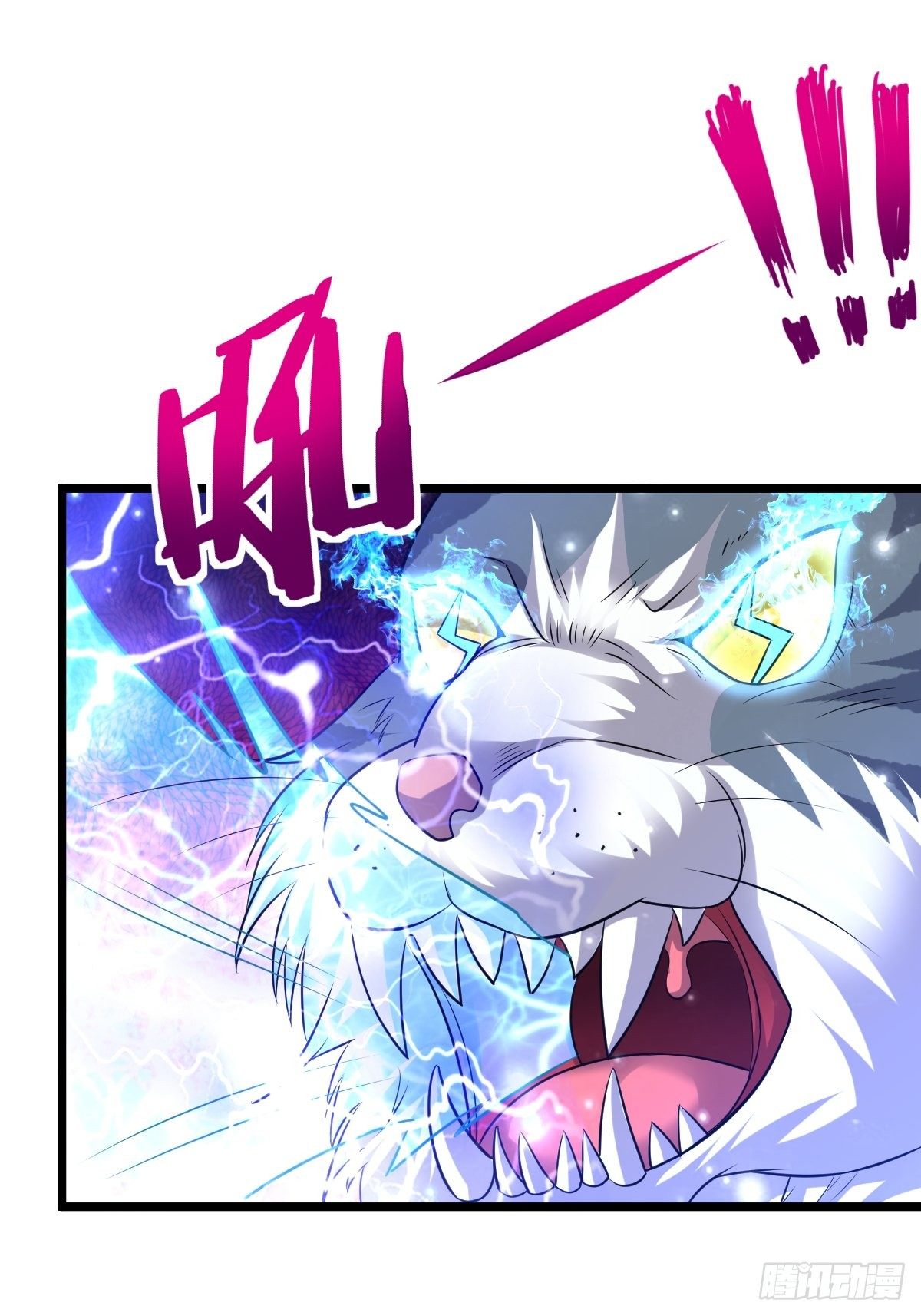 50 不走了-第52话