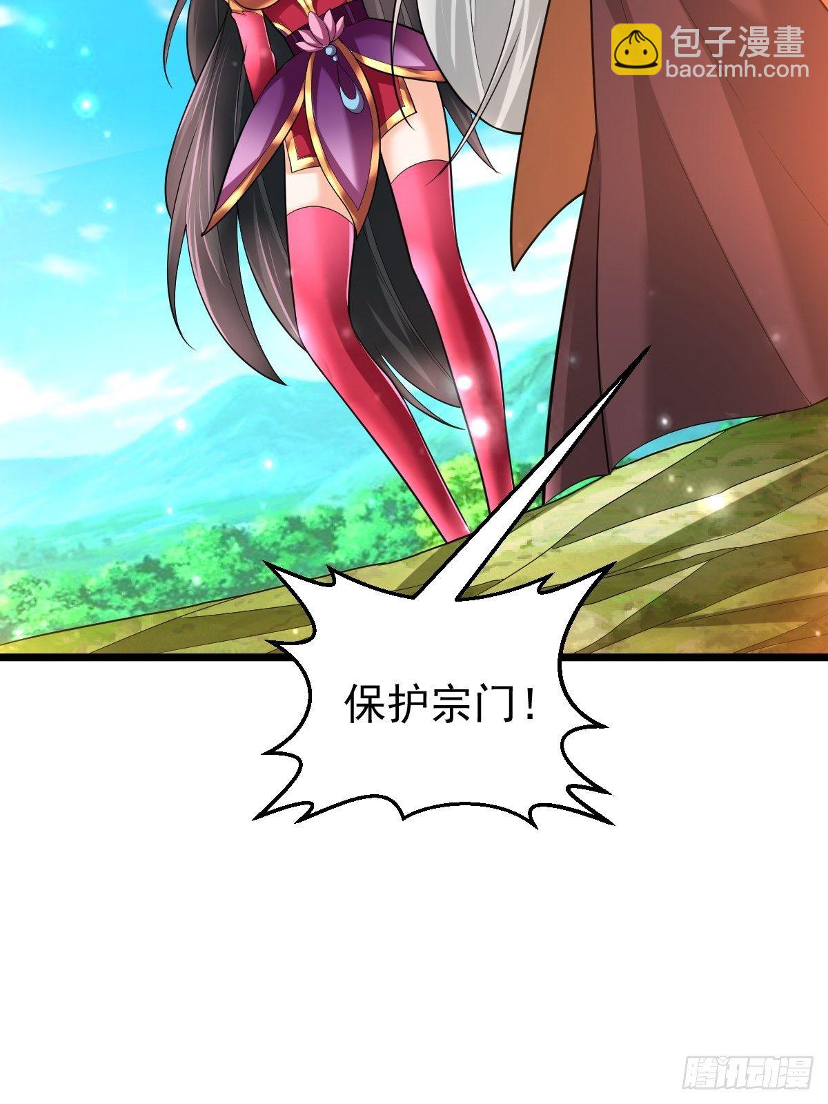 52 一战定胜负(1/2)-第54话