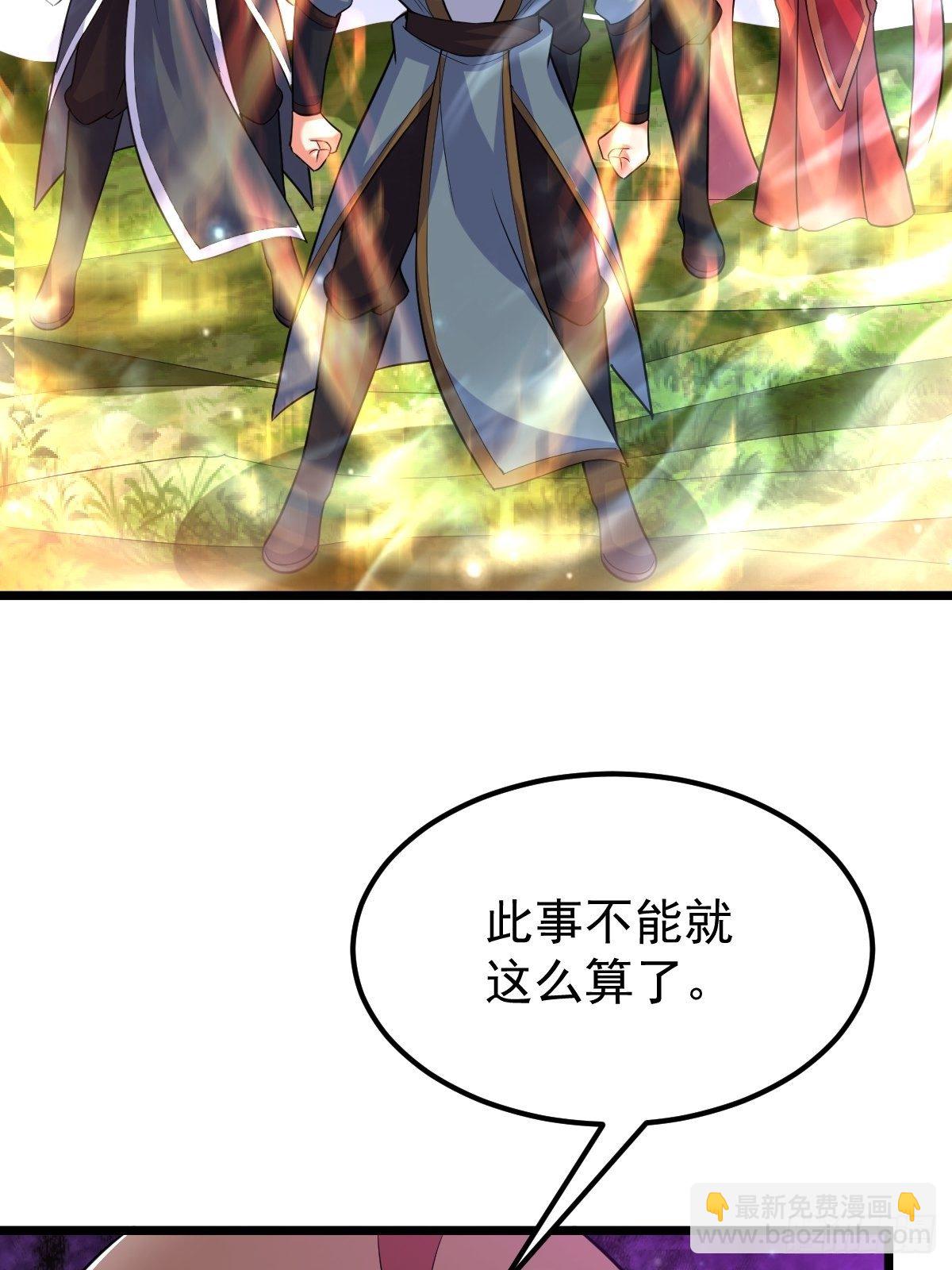 52 一战定胜负(1/2)-第54话