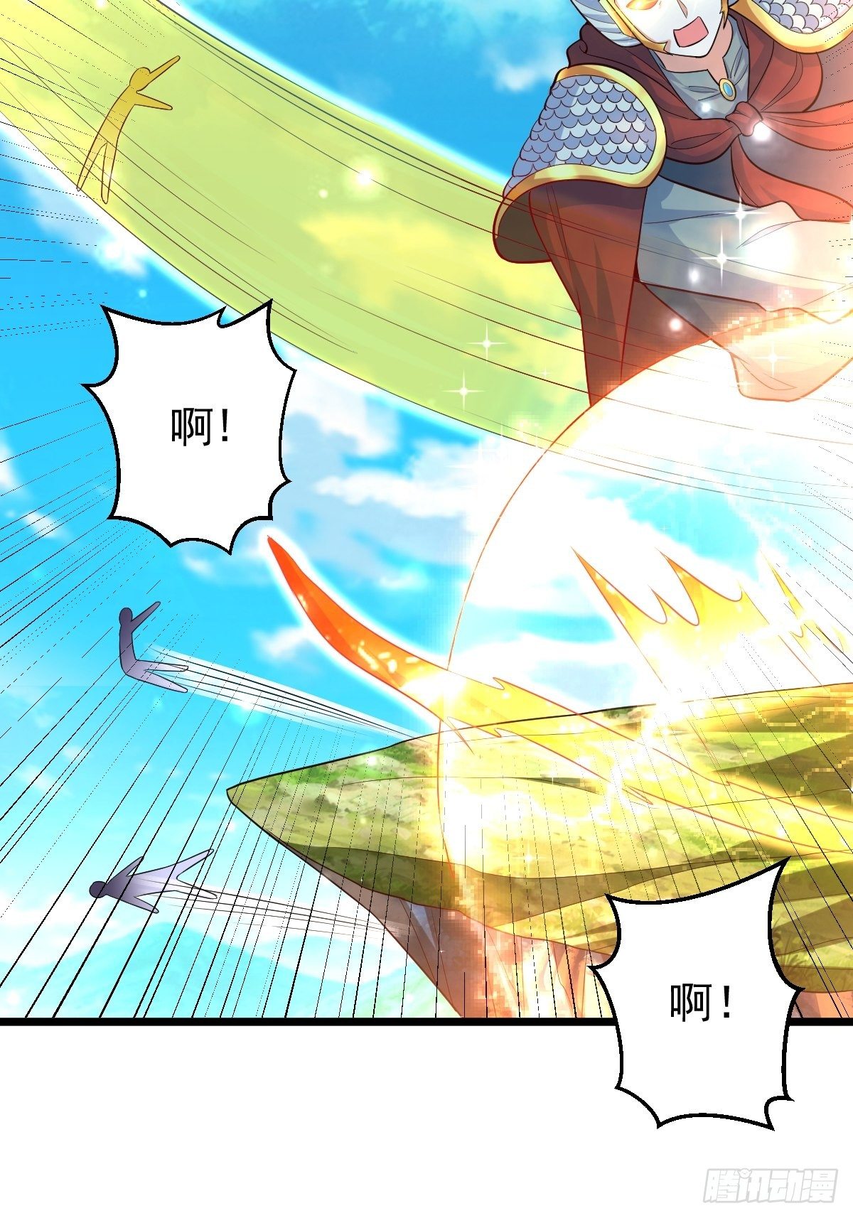 52 一战定胜负(1/2)-第54话