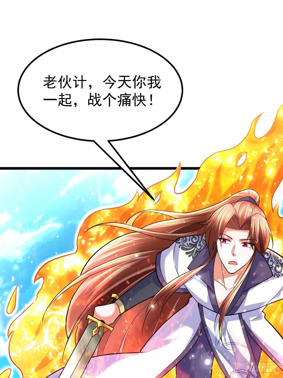 52 一战定胜负(1/2)-第54话
