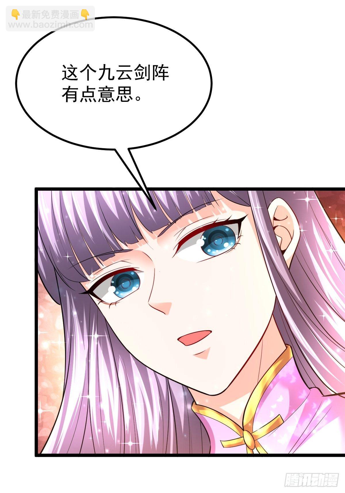 52 一战定胜负(1/2)-第54话