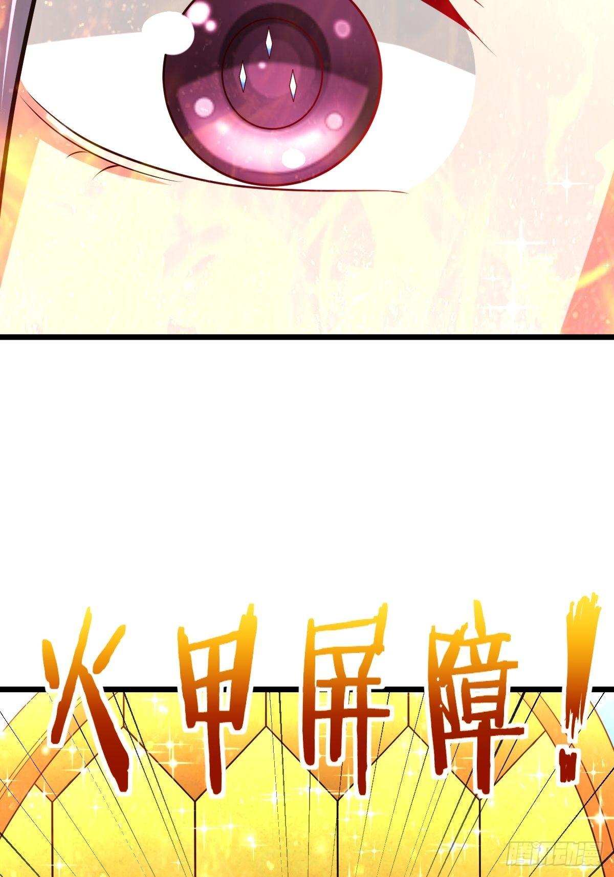 52 一战定胜负(1/2)-第54话