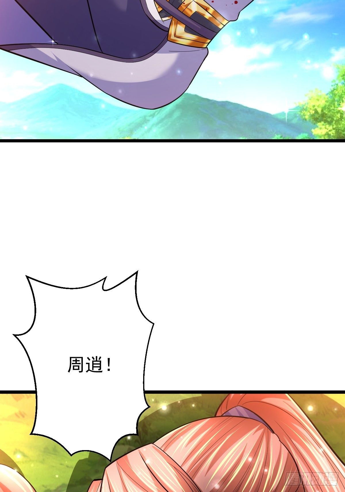 54 我跟你走(1/2)-第56话
