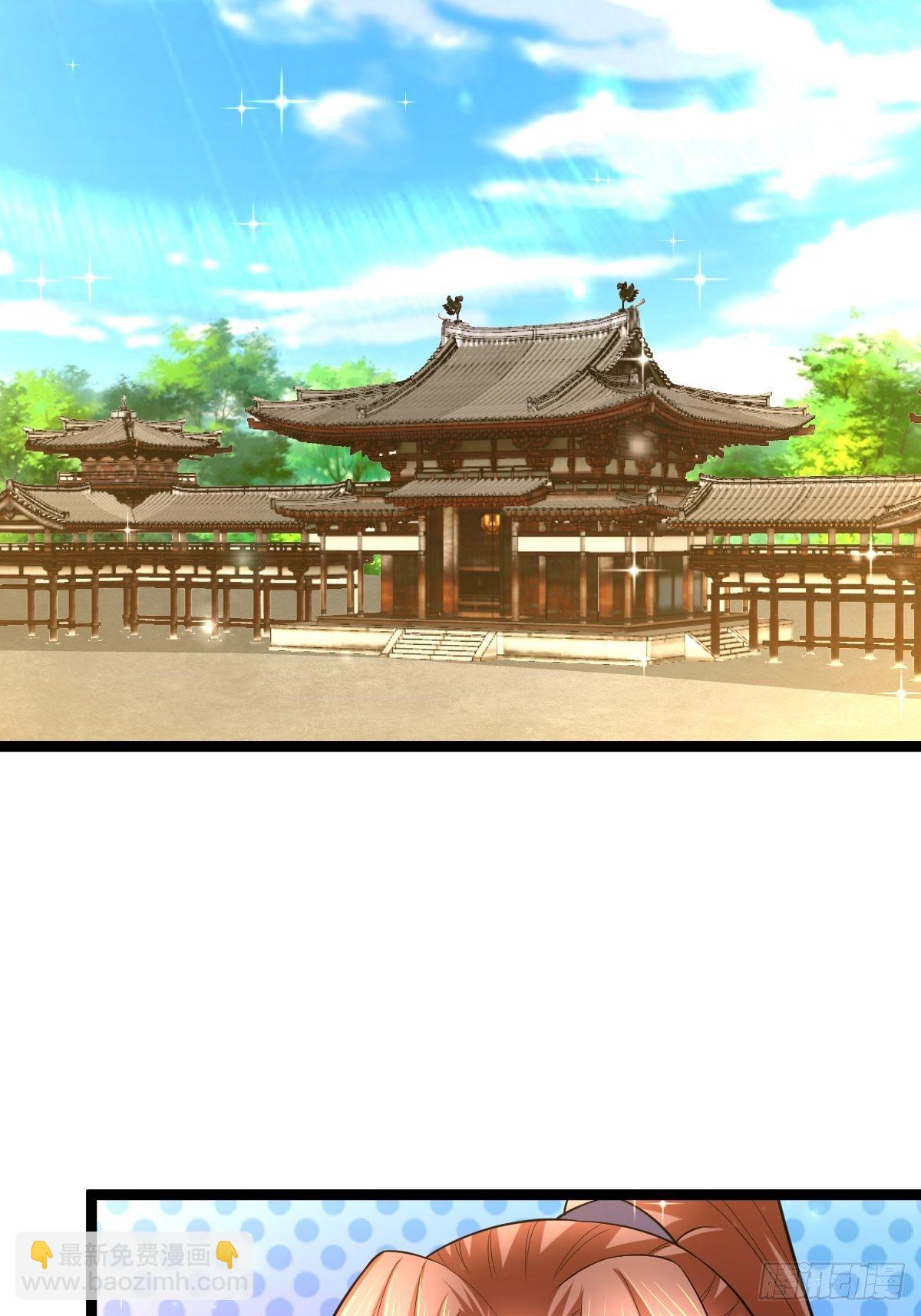58 拯救大师姐-第60话