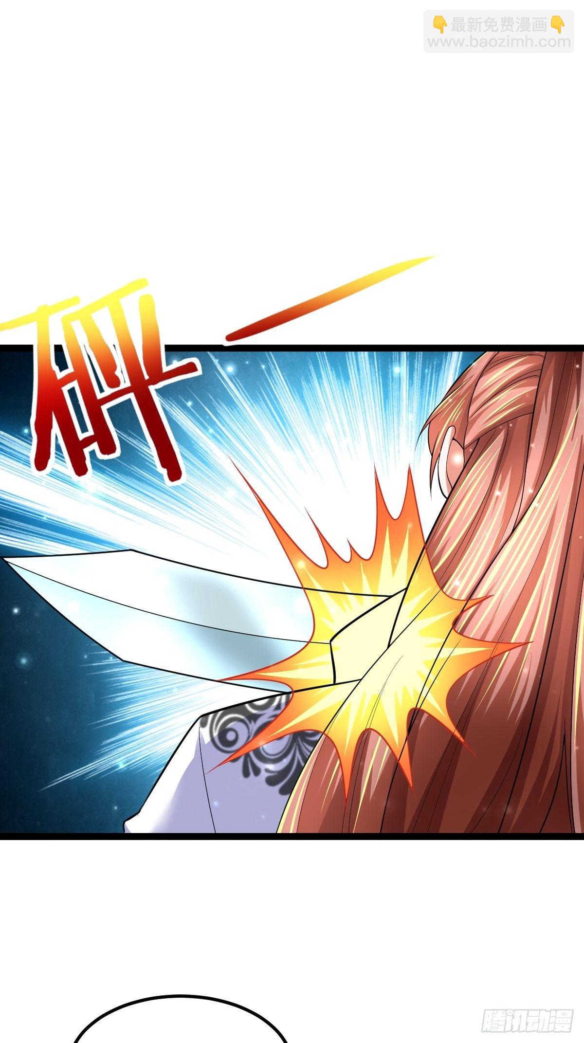 58 拯救大师姐-第60话