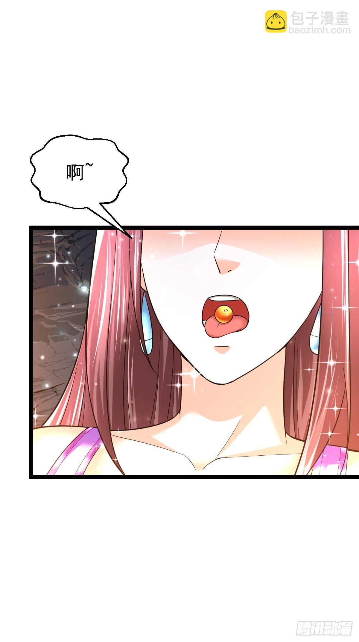 60 楚冰蓝突破-第62话