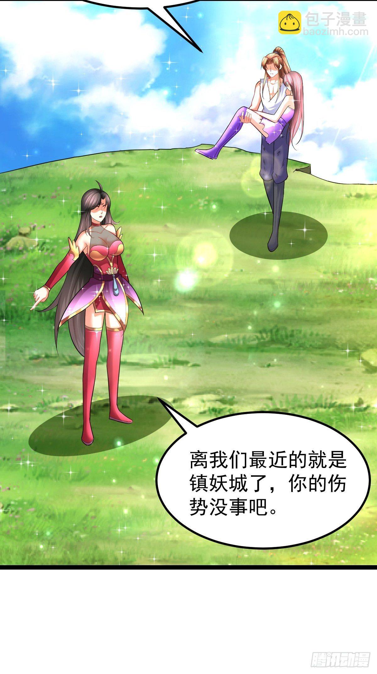 62 去我的房间-第64话