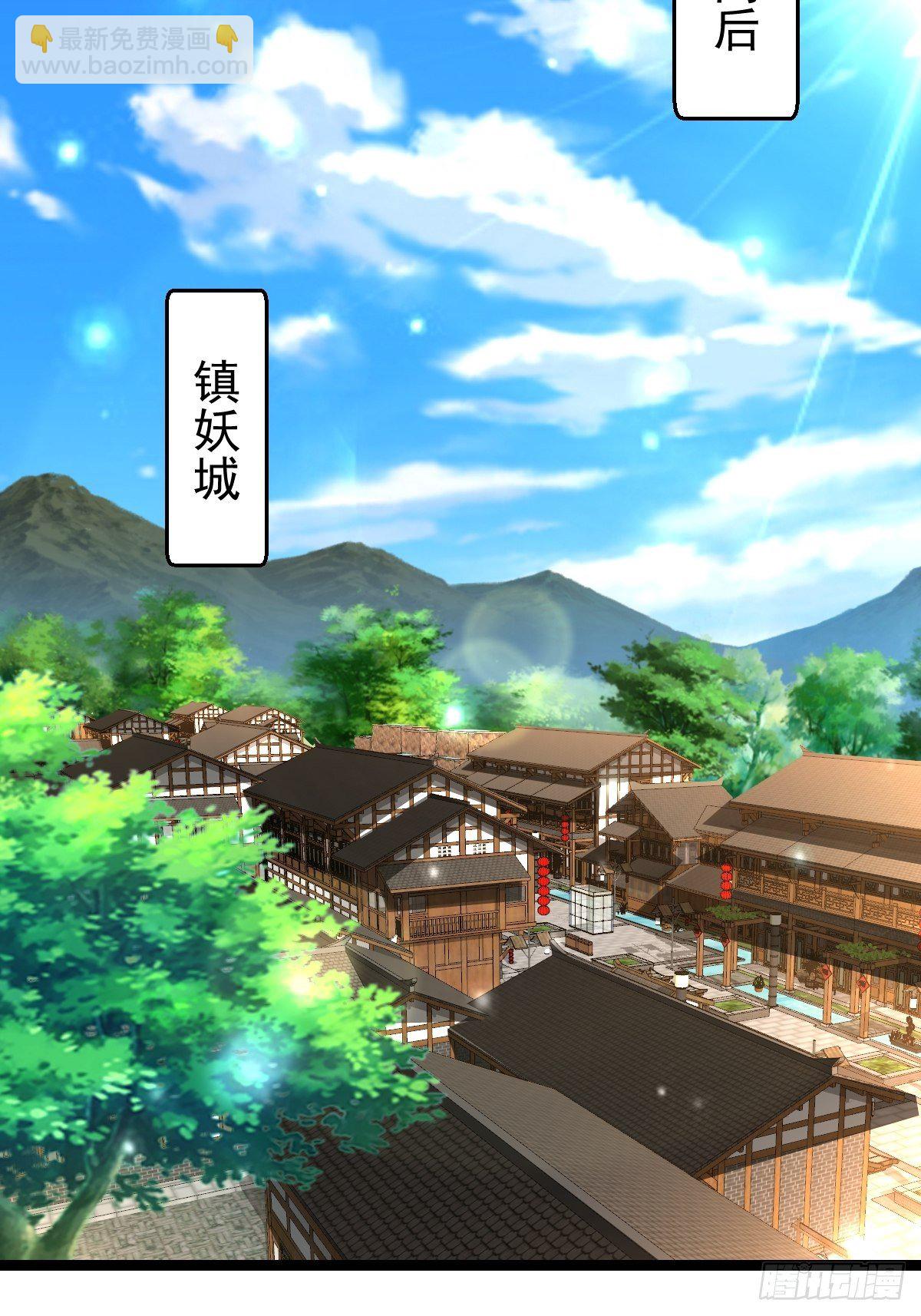 62 去我的房间-第64话