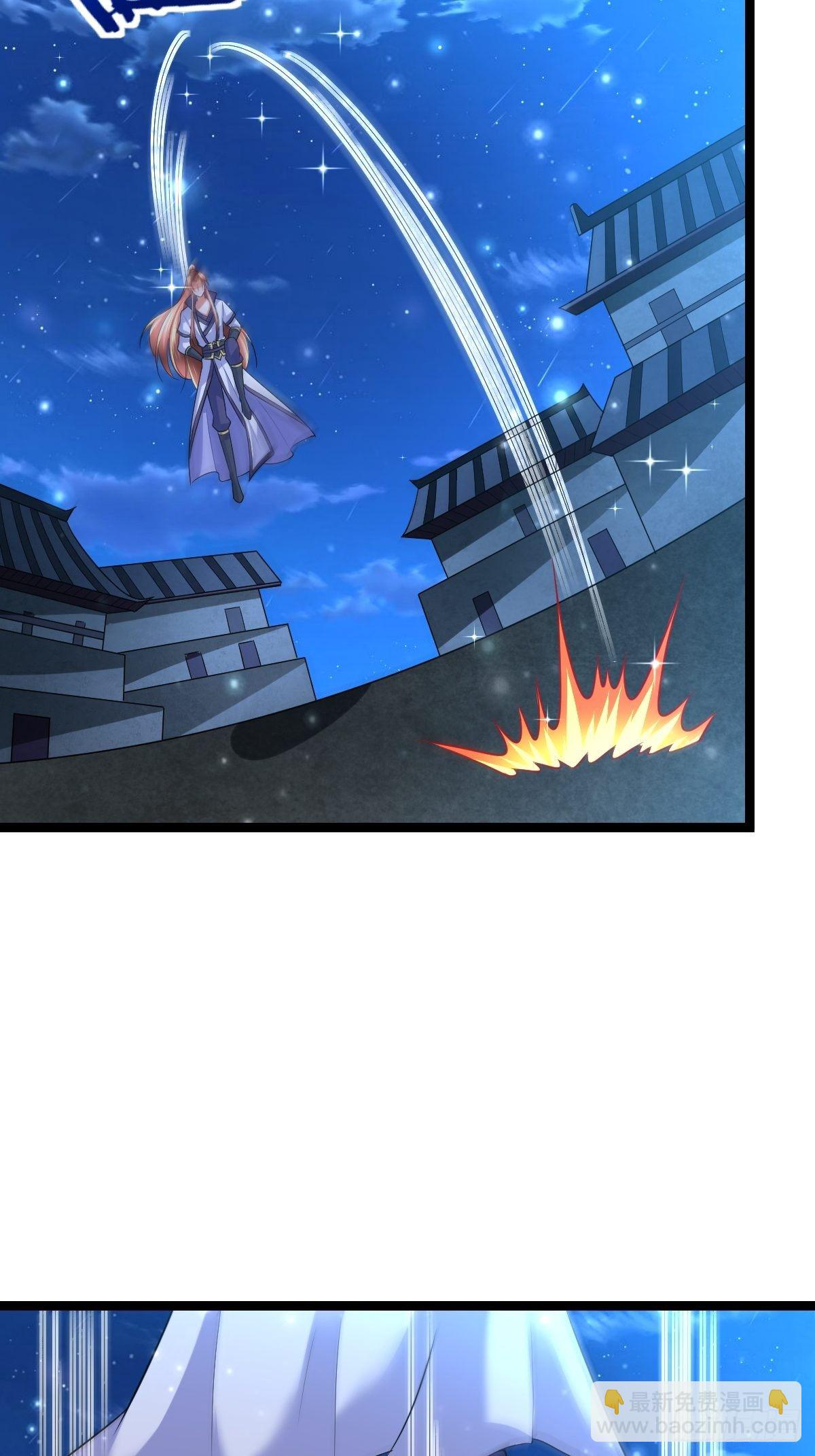 64 镇妖城-第66话