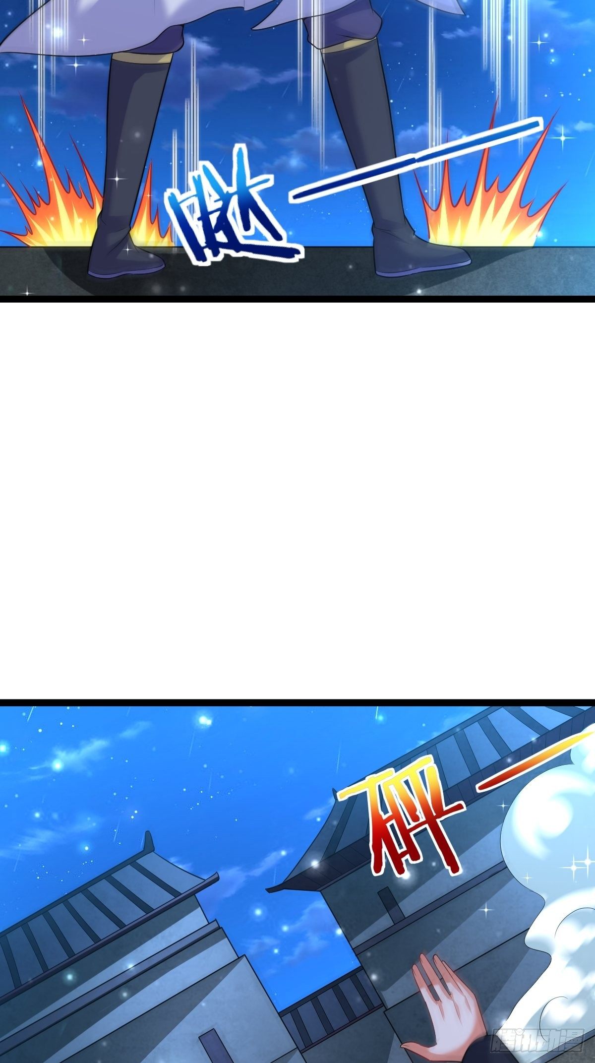 64 镇妖城-第66话