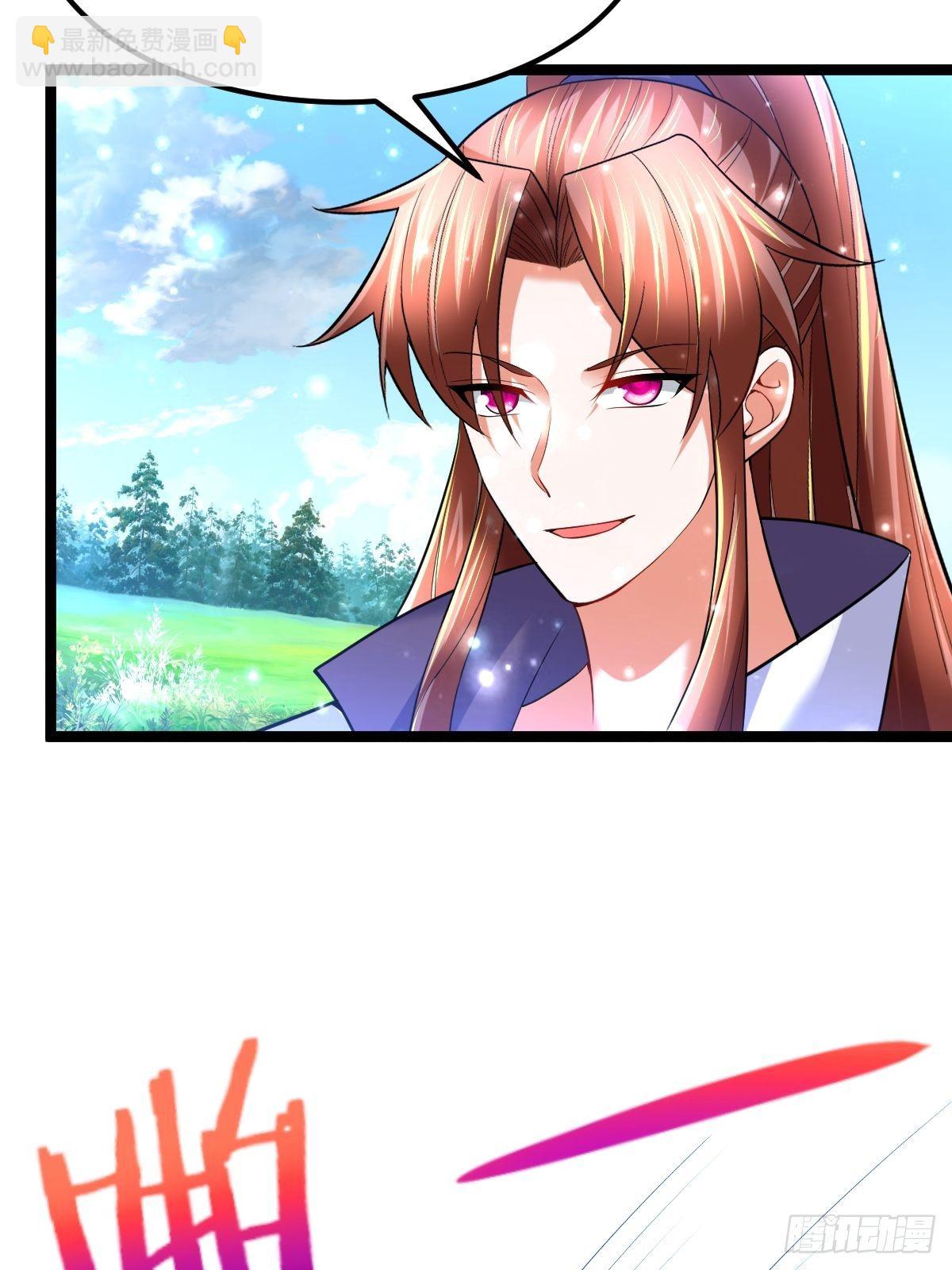 68 还有谁！-第70话