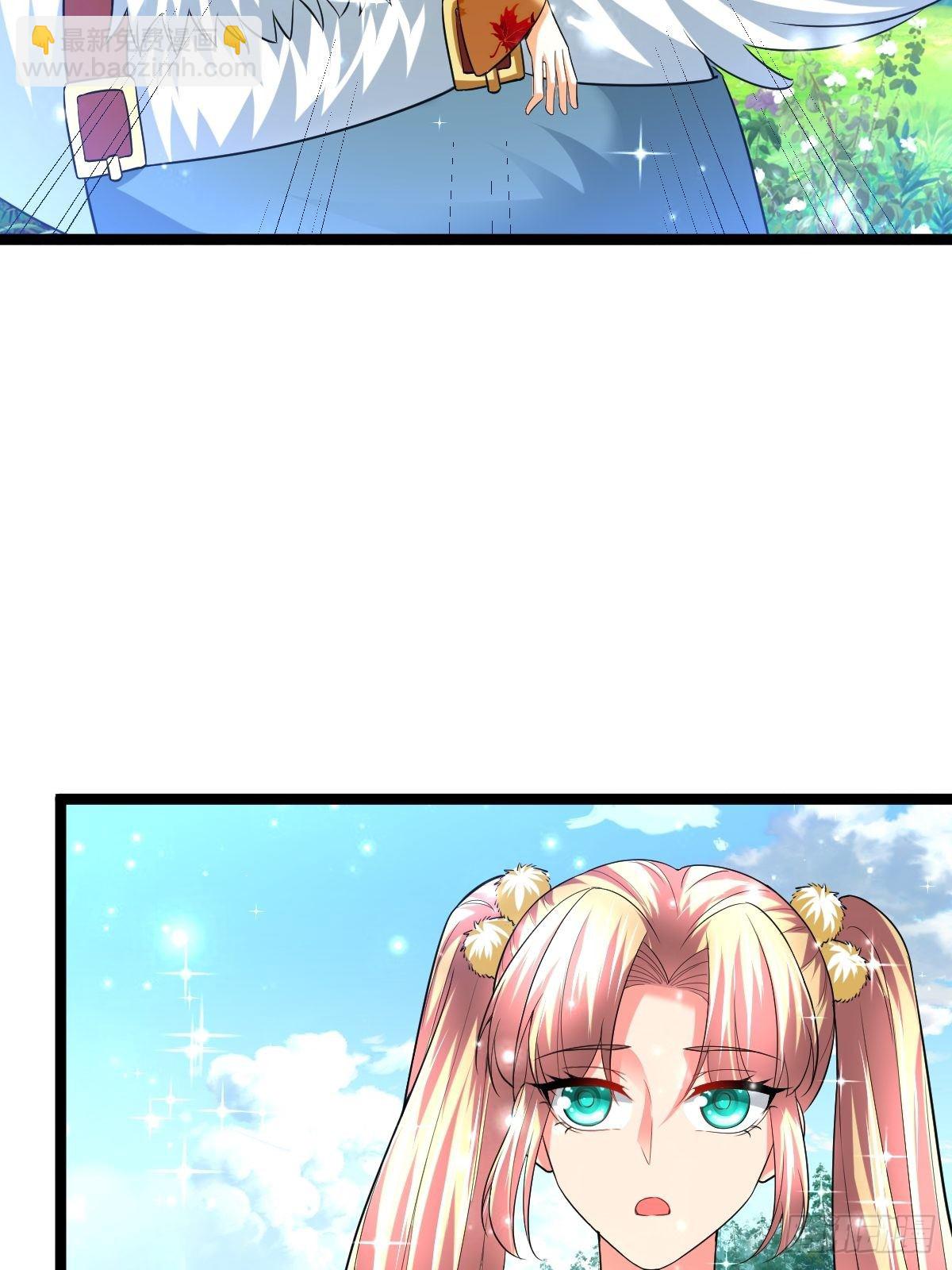 68 还有谁！-第70话