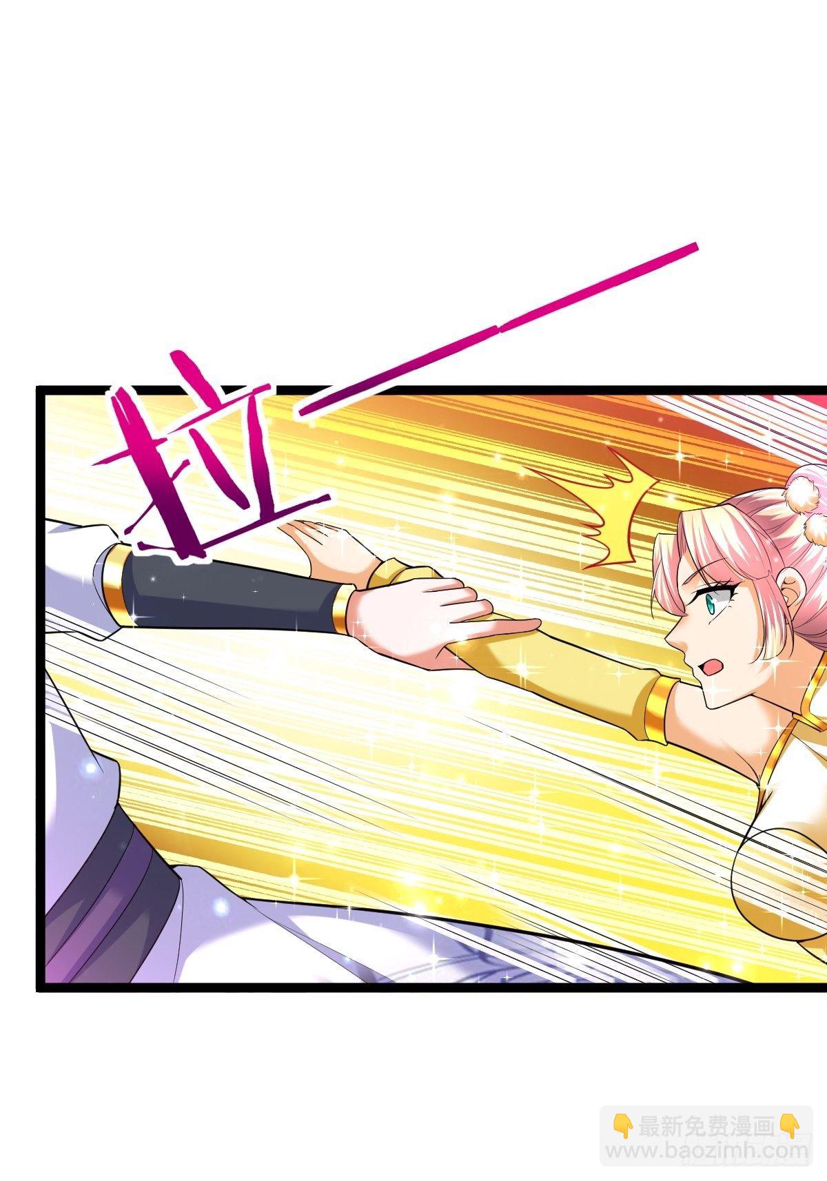 68 还有谁！-第70话
