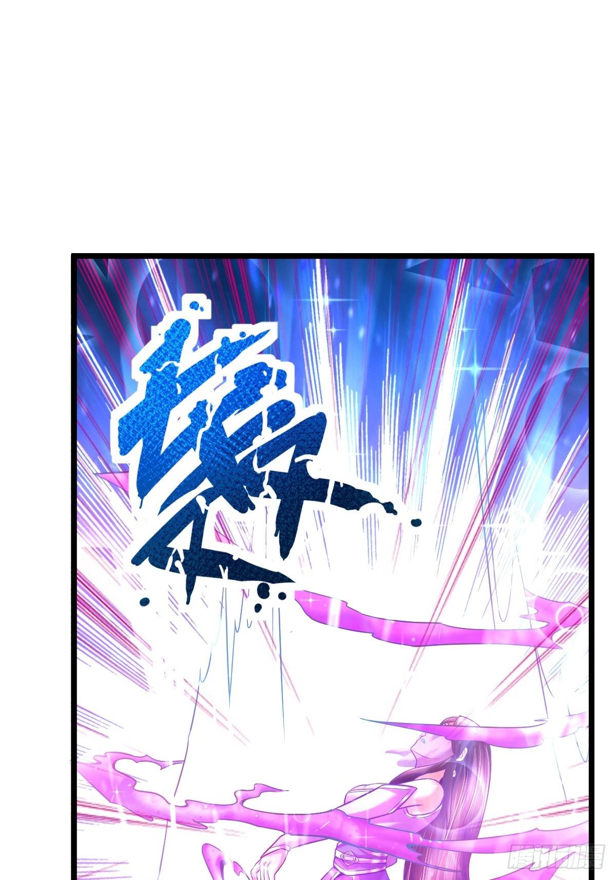 6 师姐你干嘛-第8话