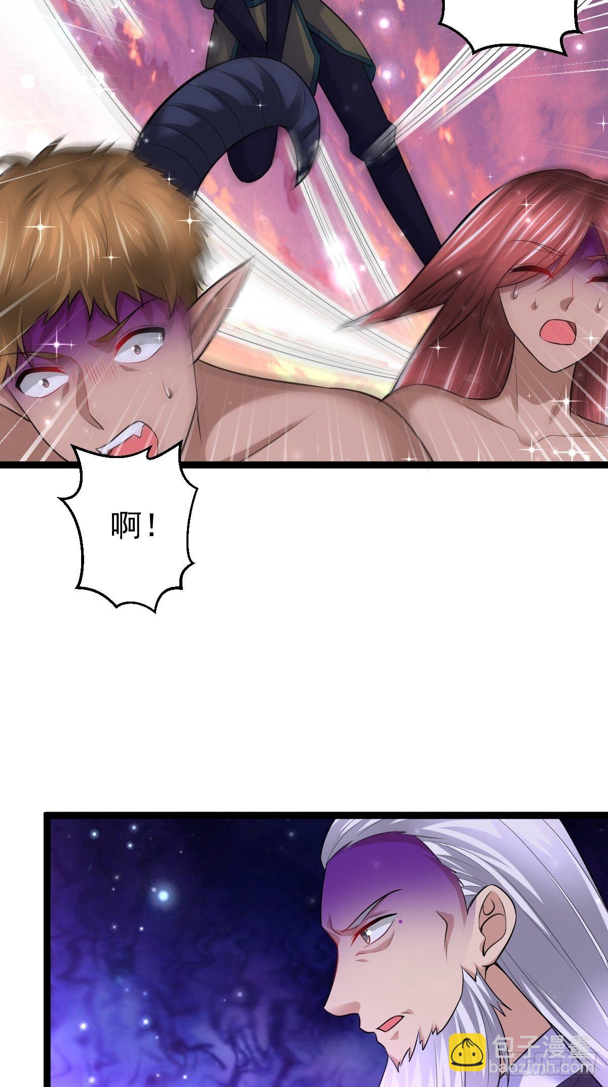 70 看戏-第72话