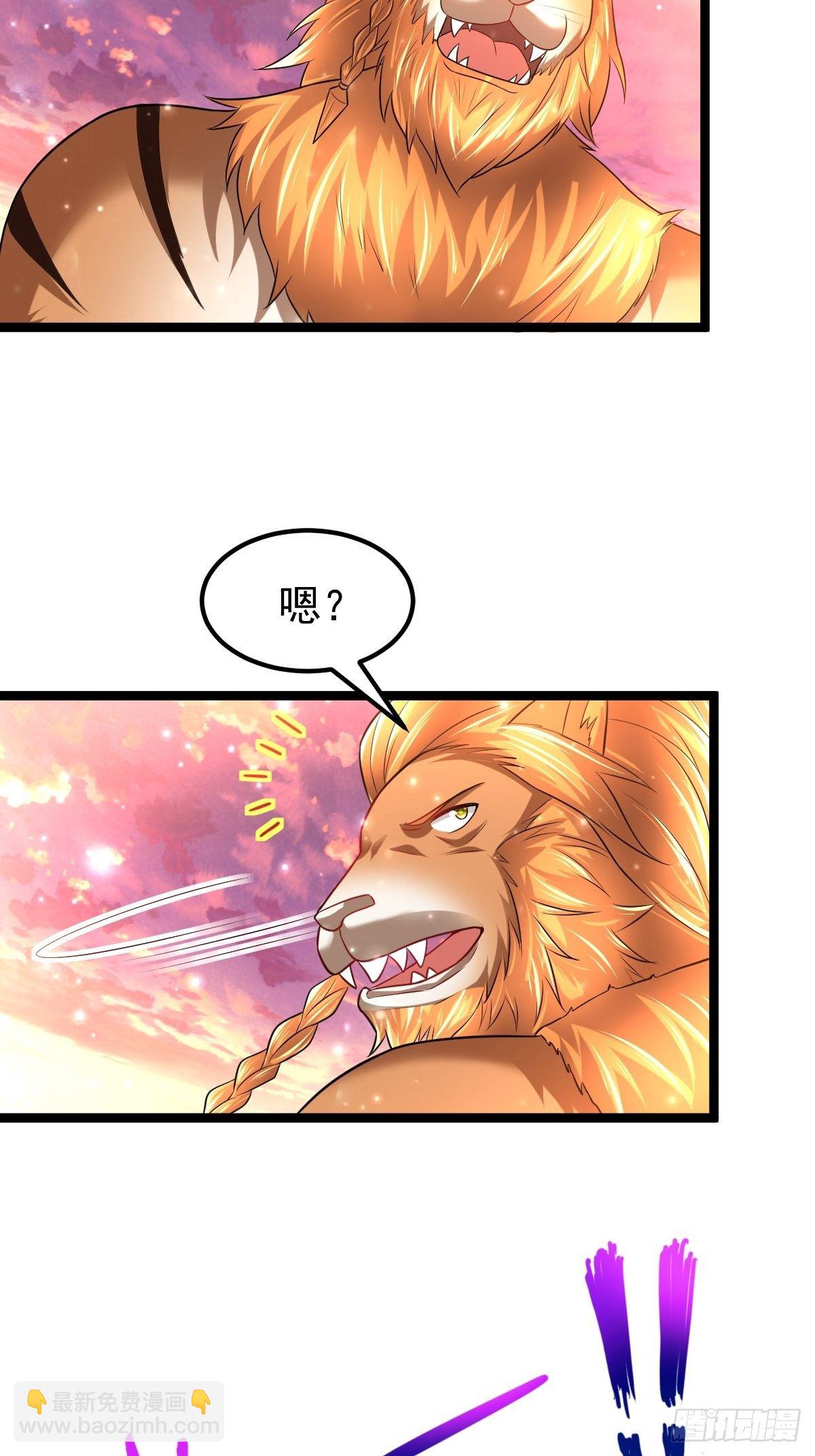 70 看戏-第72话