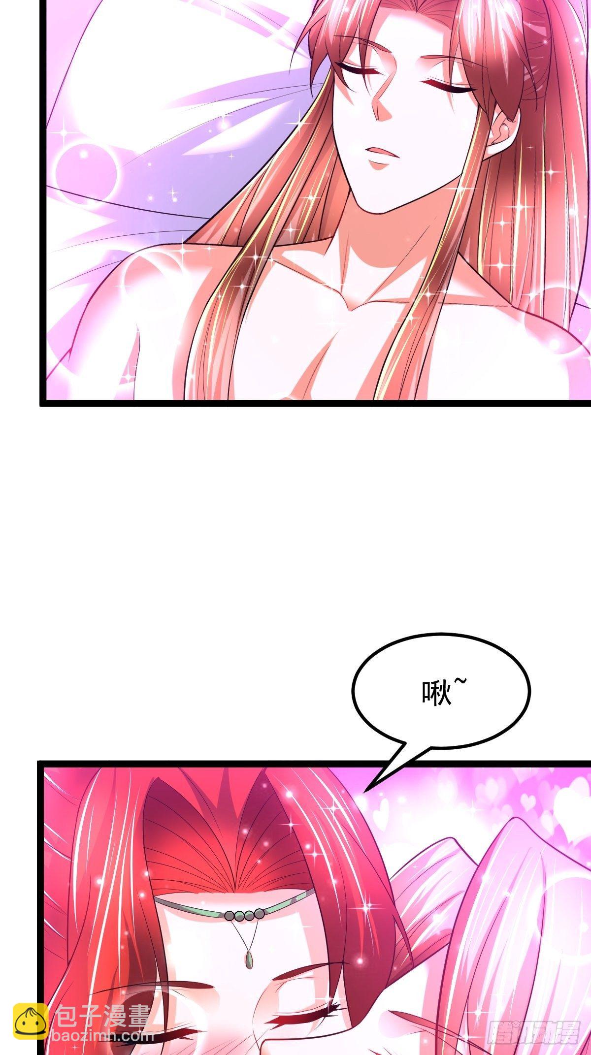 72 你们在说什么呀？-第74话
