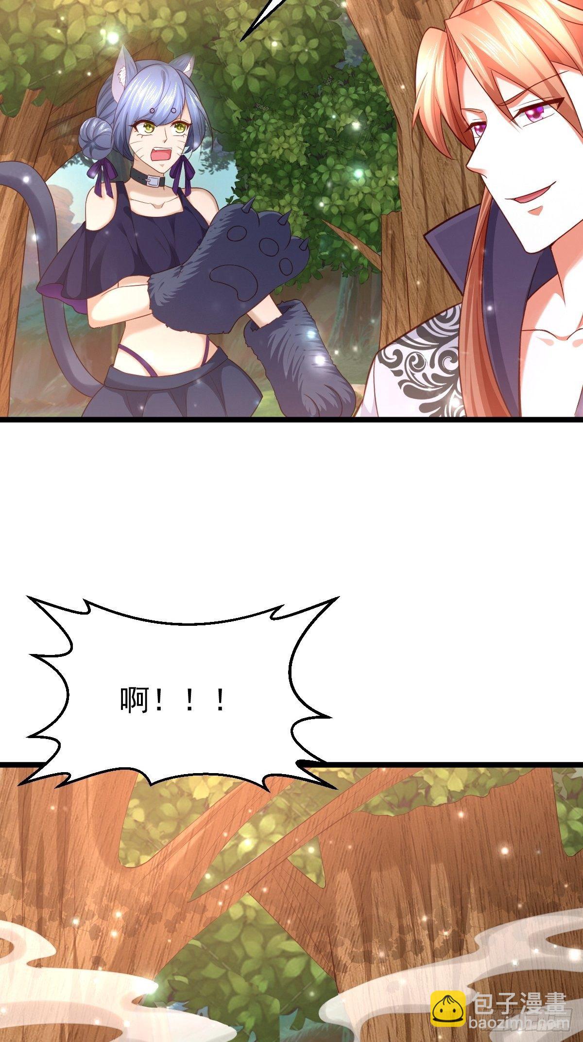 74 内应找好了-第76话