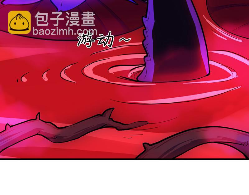 🍘武道独尊 第102话 黄金世子（上） 第30页