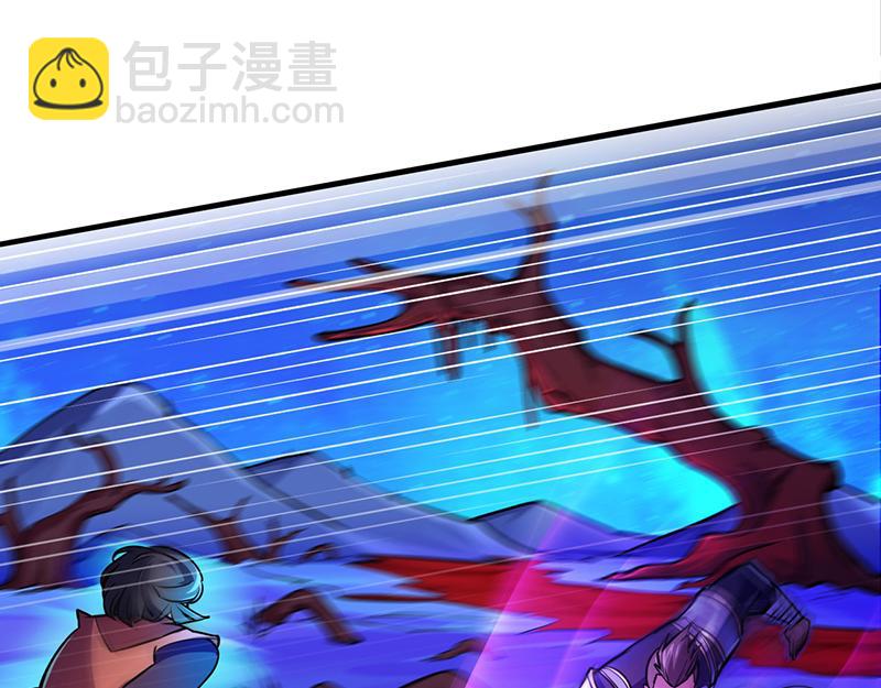 🍘武道独尊 第102话 黄金世子（上） 第48页