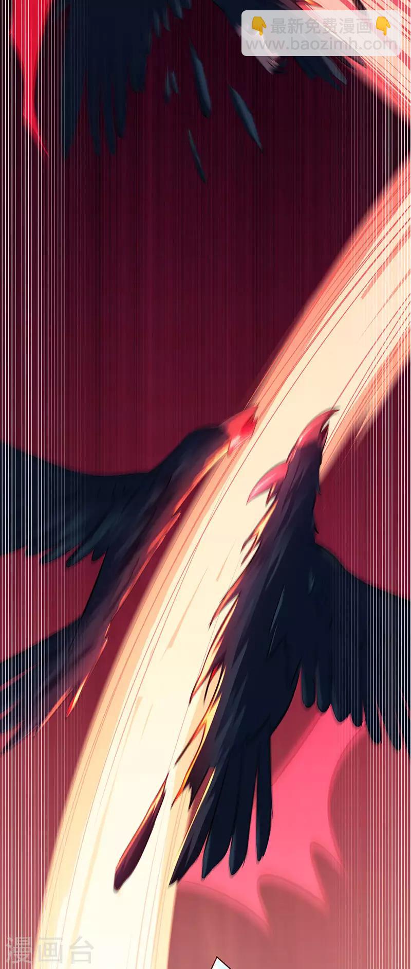 🍘武道独尊 第118话：妖魔战场 第22页
