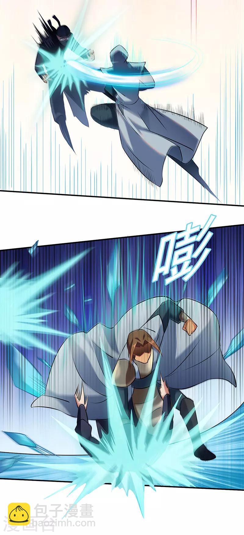 🍘武道独尊 第128话 呆头呆脑 第10页