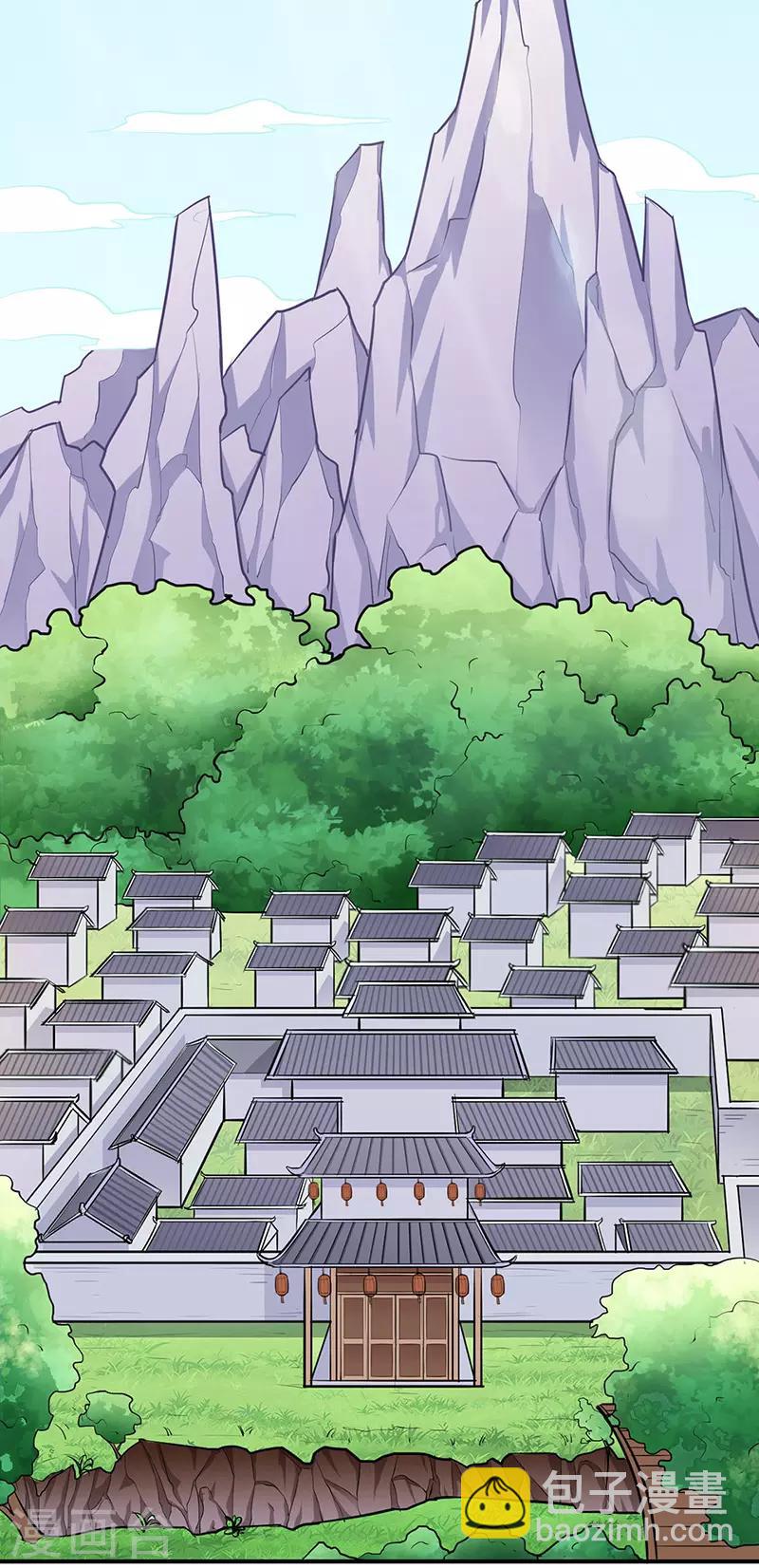 🍘武道独尊 第142话 叶家遭难 第7页