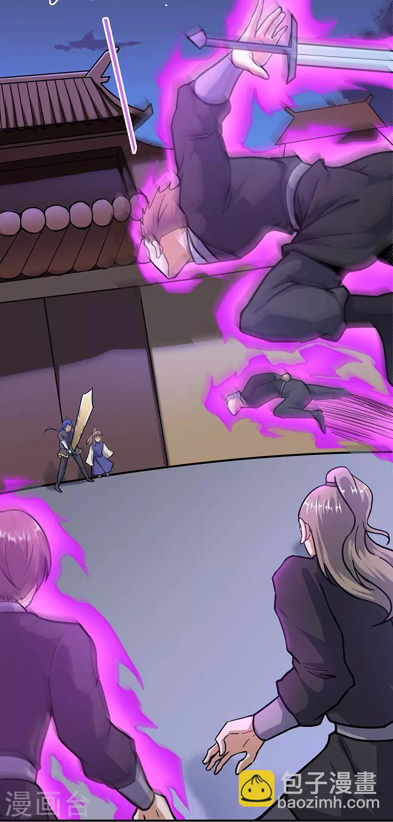 🍘武道独尊 第154话 我需要赢？ 第14页